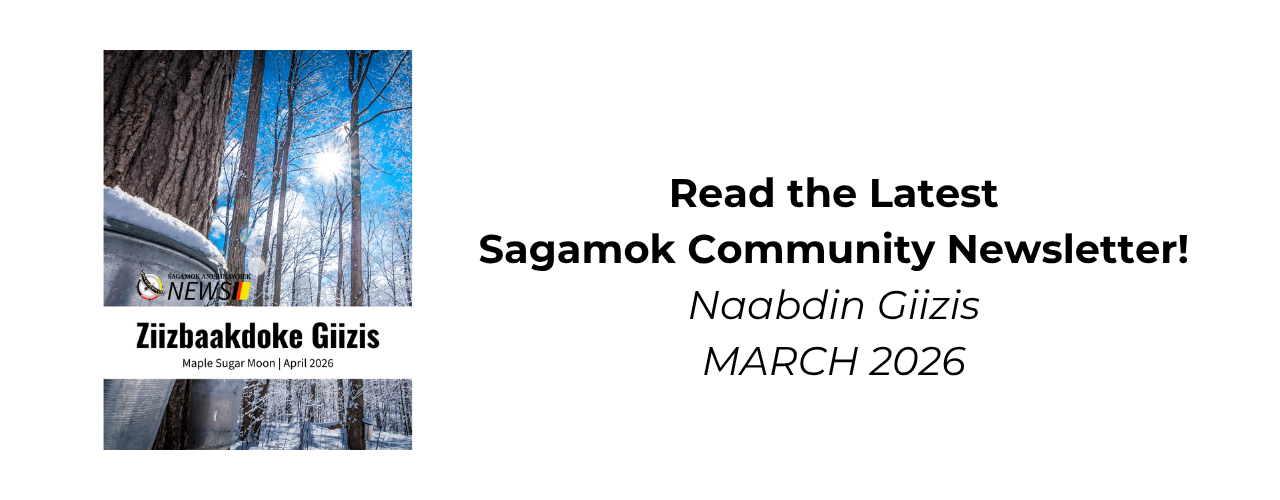 Read the August 2025 Newsletter