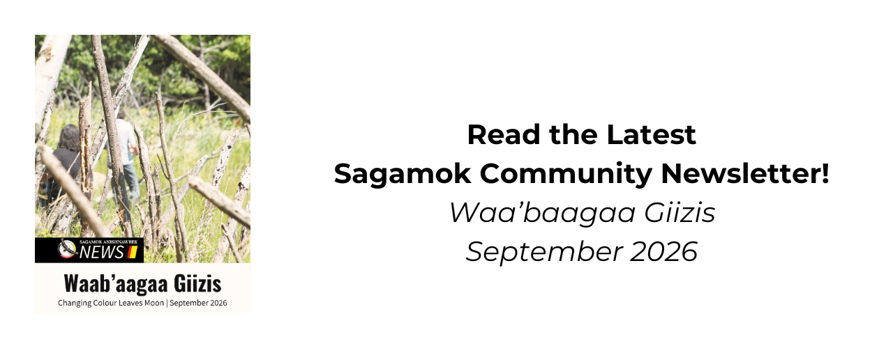 Read the August 2025 Newsletter