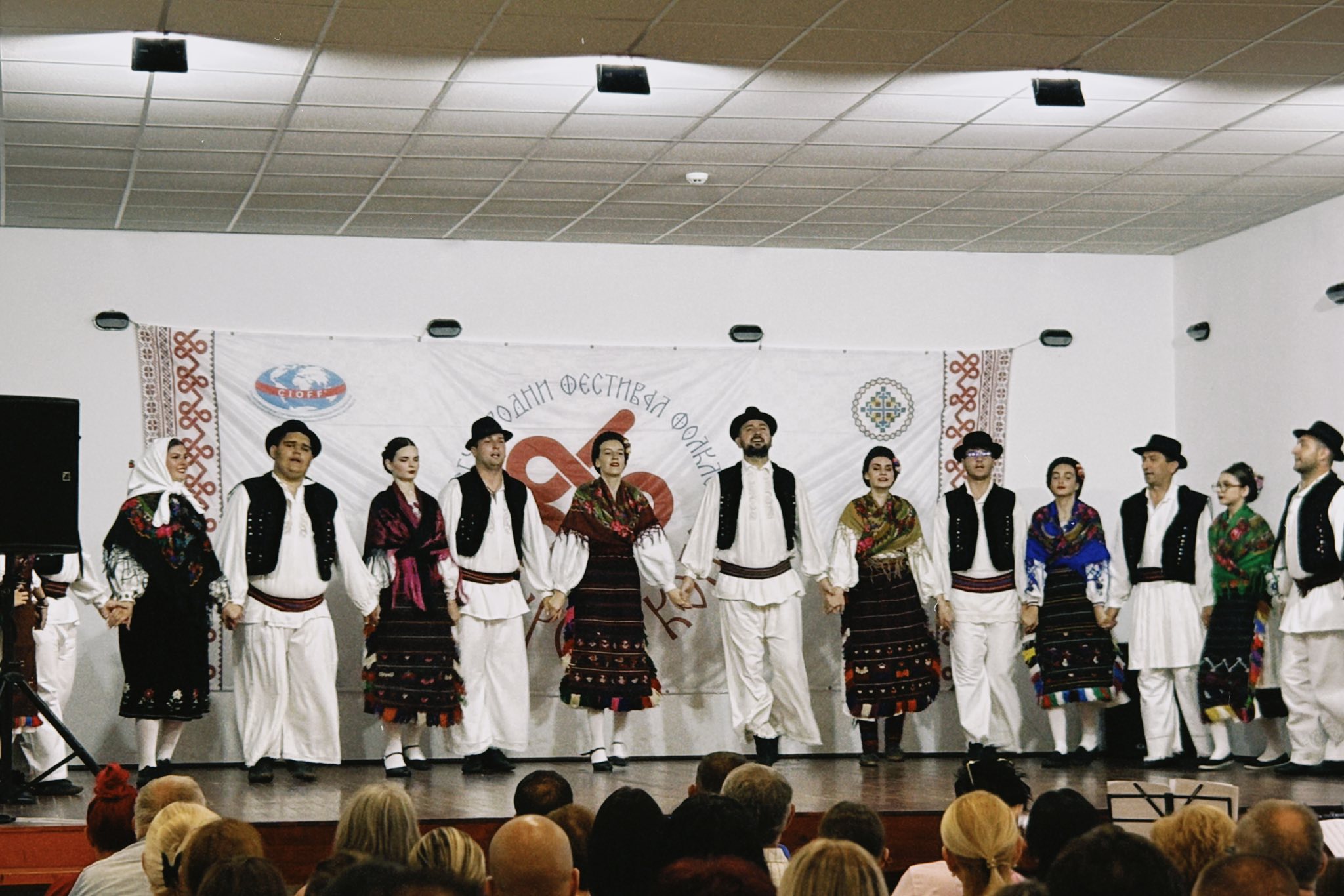 Festival Kozarsko kolo 2025 | Prijedor