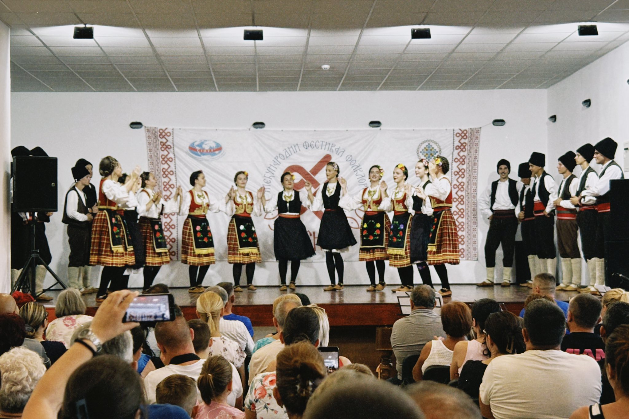 Festival Kozarsko kolo 2025 | Prijedor