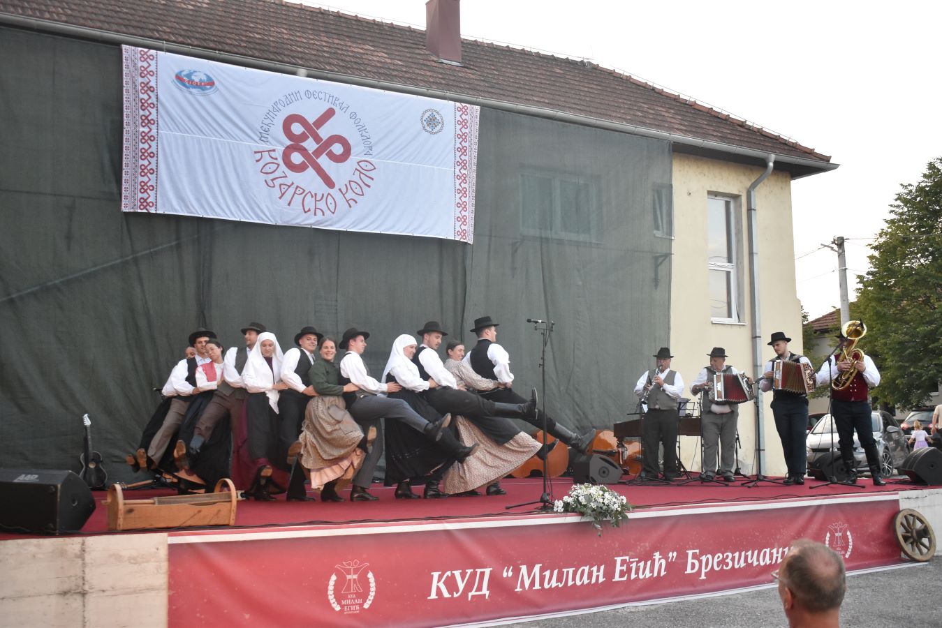 Festival Kozarsko kolo 2025 | Prijedor