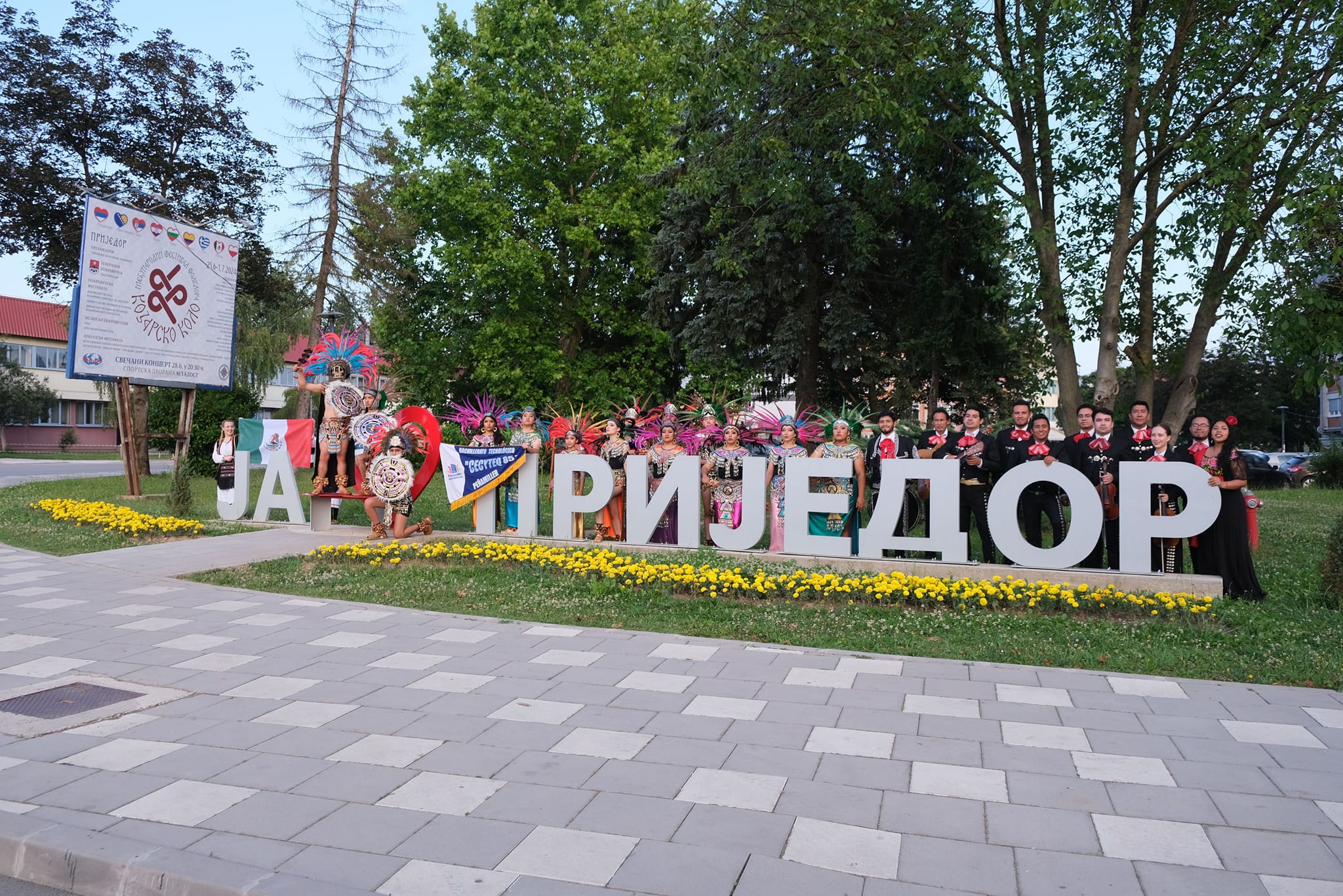 Festival Kozarsko kolo 2024 | Prijedor