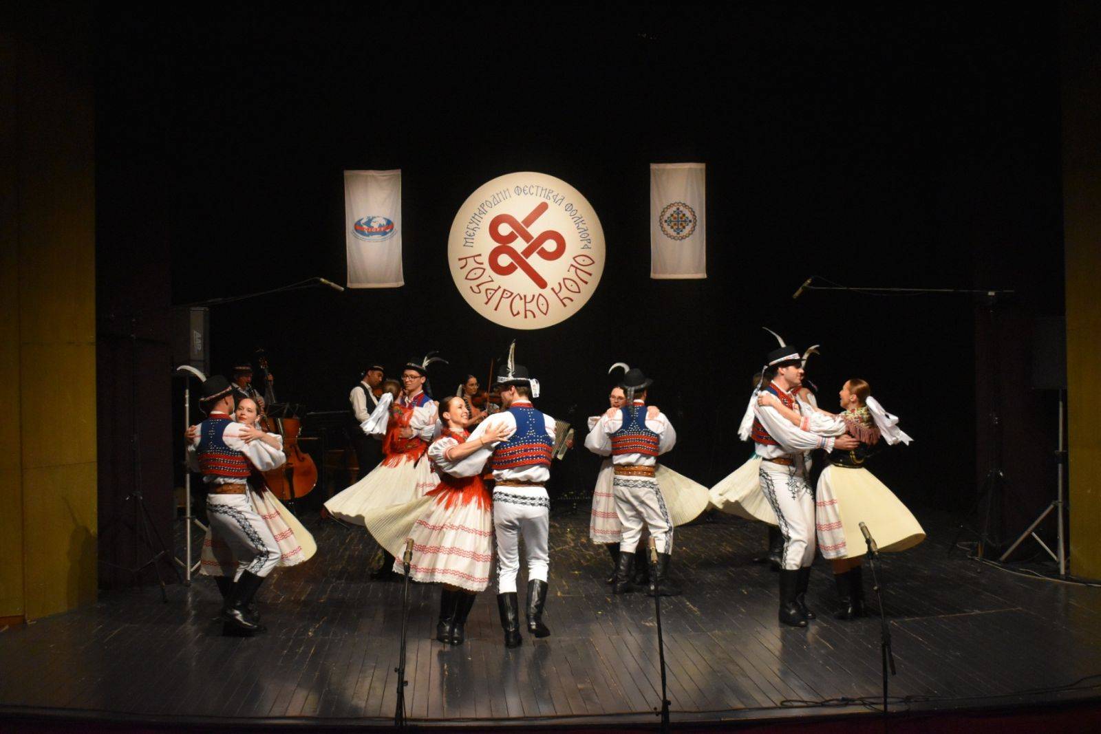 Festival Kozarsko kolo 2023 | Prijedor