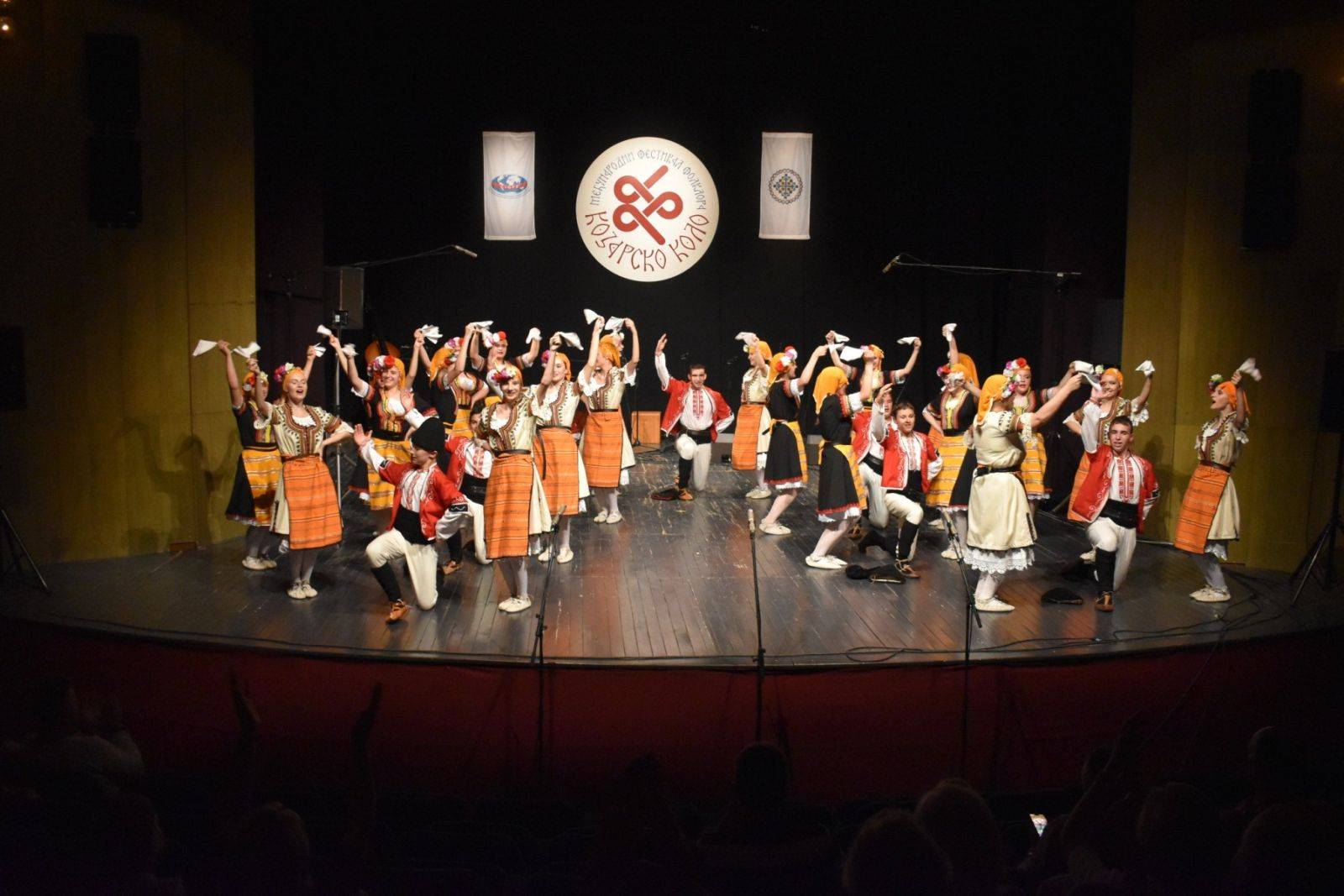 Festival Kozarsko kolo 2023 | Prijedor