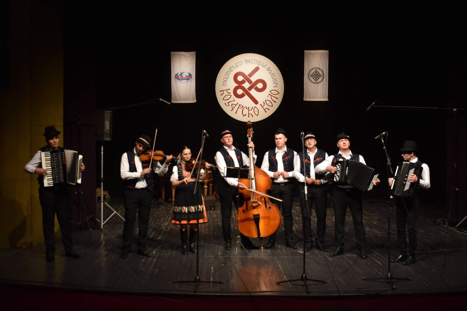 Festival Kozarsko kolo 2023 | Prijedor