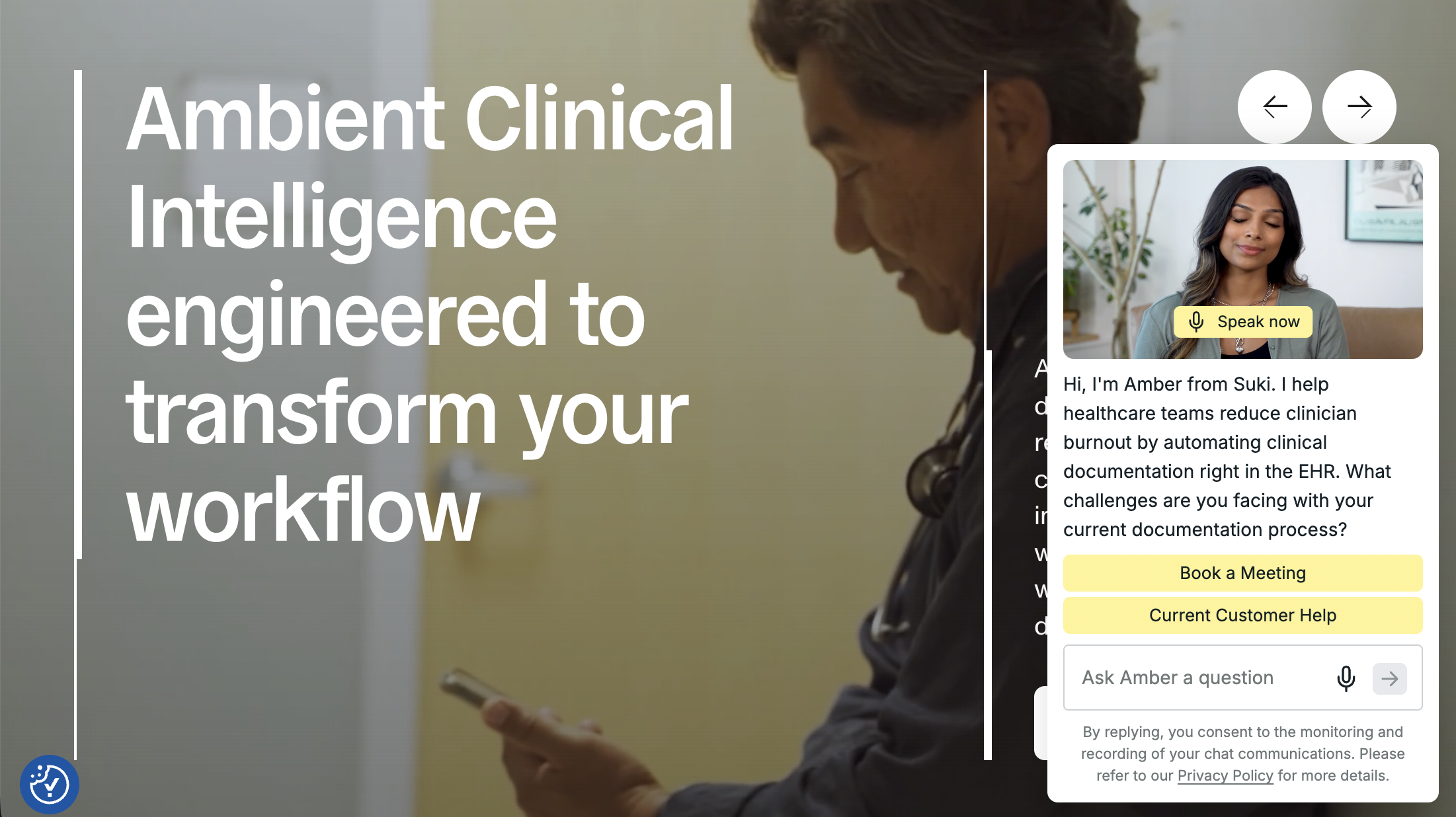 Suki homepage showcasing its ambient clinical intelligence platform for healthcare teams researching an Abridge alternative.