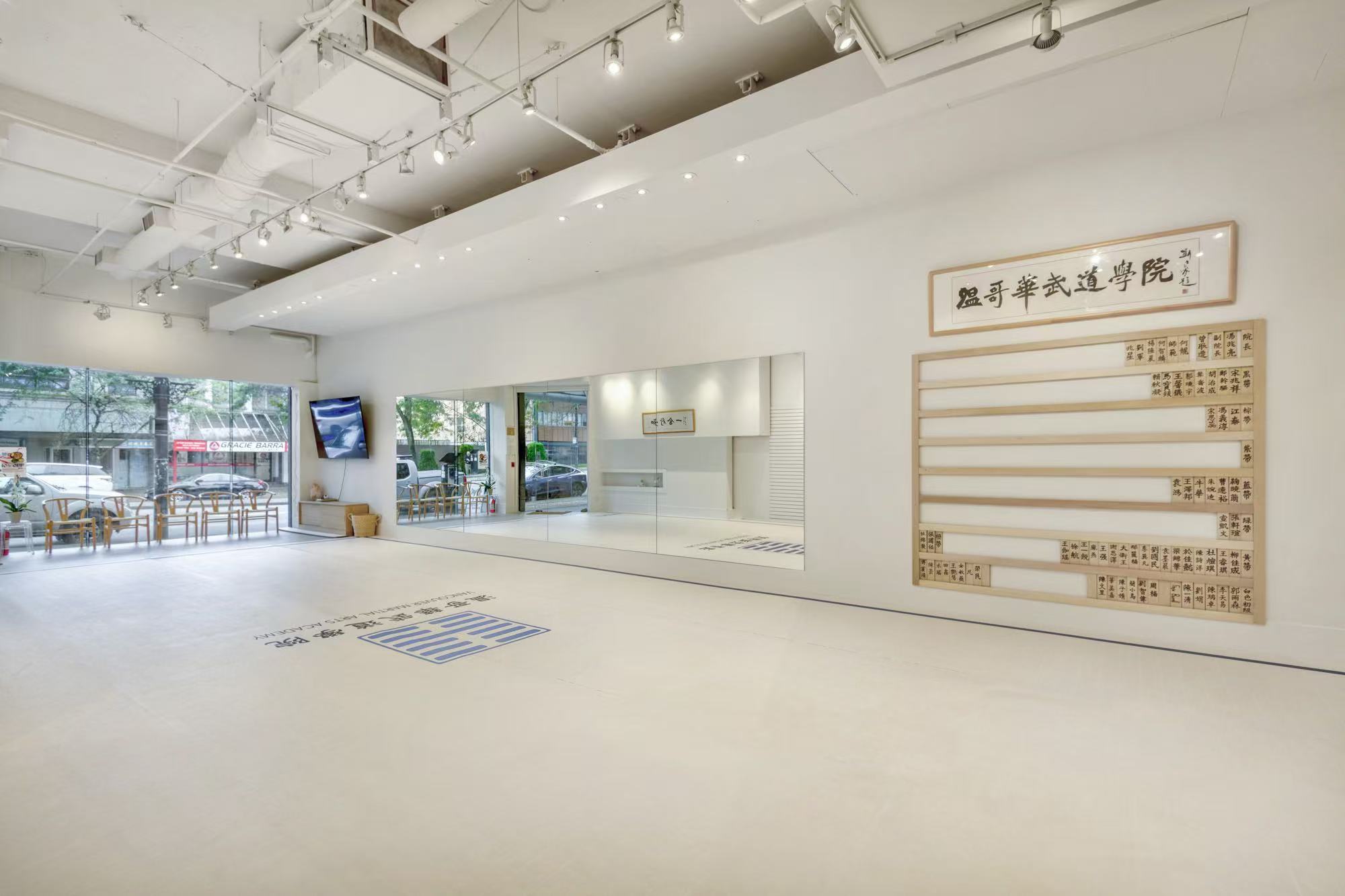 [digital project] animation sequence, full background display