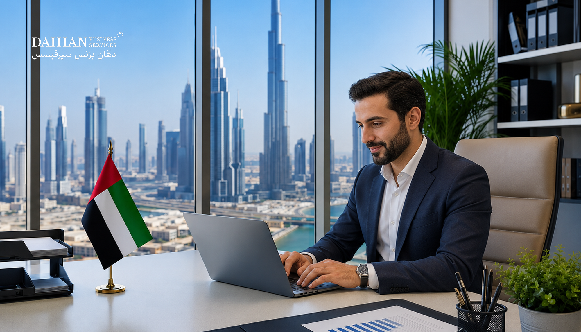 business consultant looking into starting a business in dubai | Dahhan Business Services