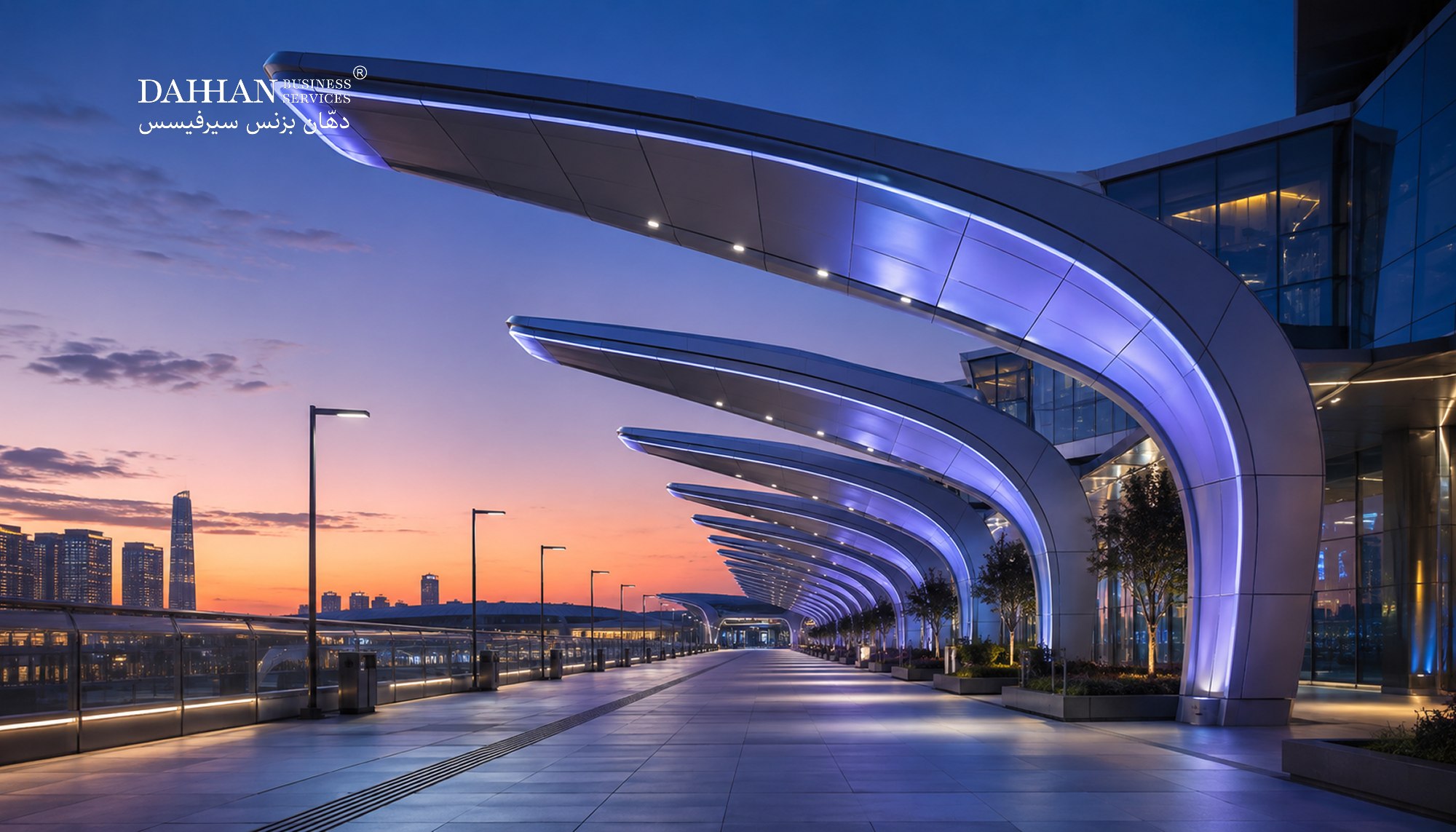 Dubai Airport Free Zone Business Setup