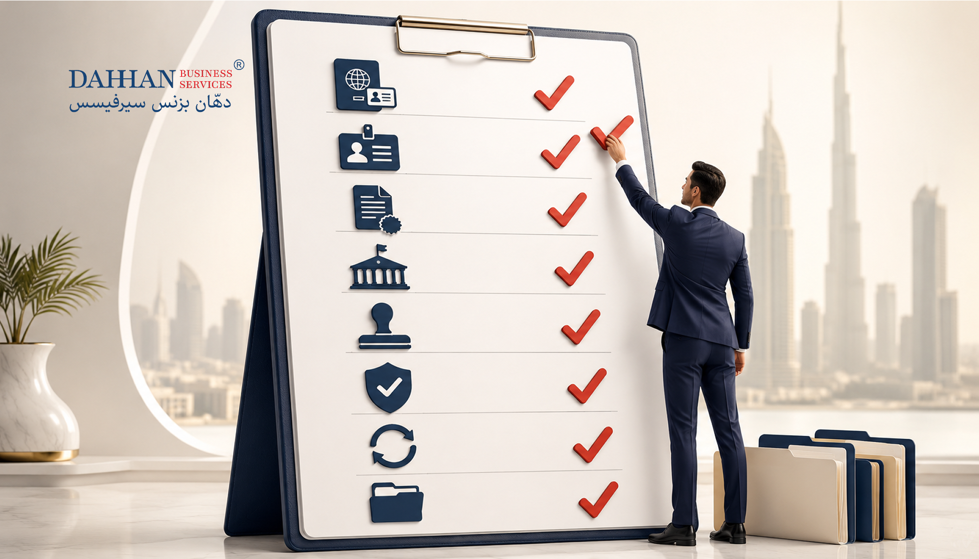 PRO Services Dubai for Your Business
