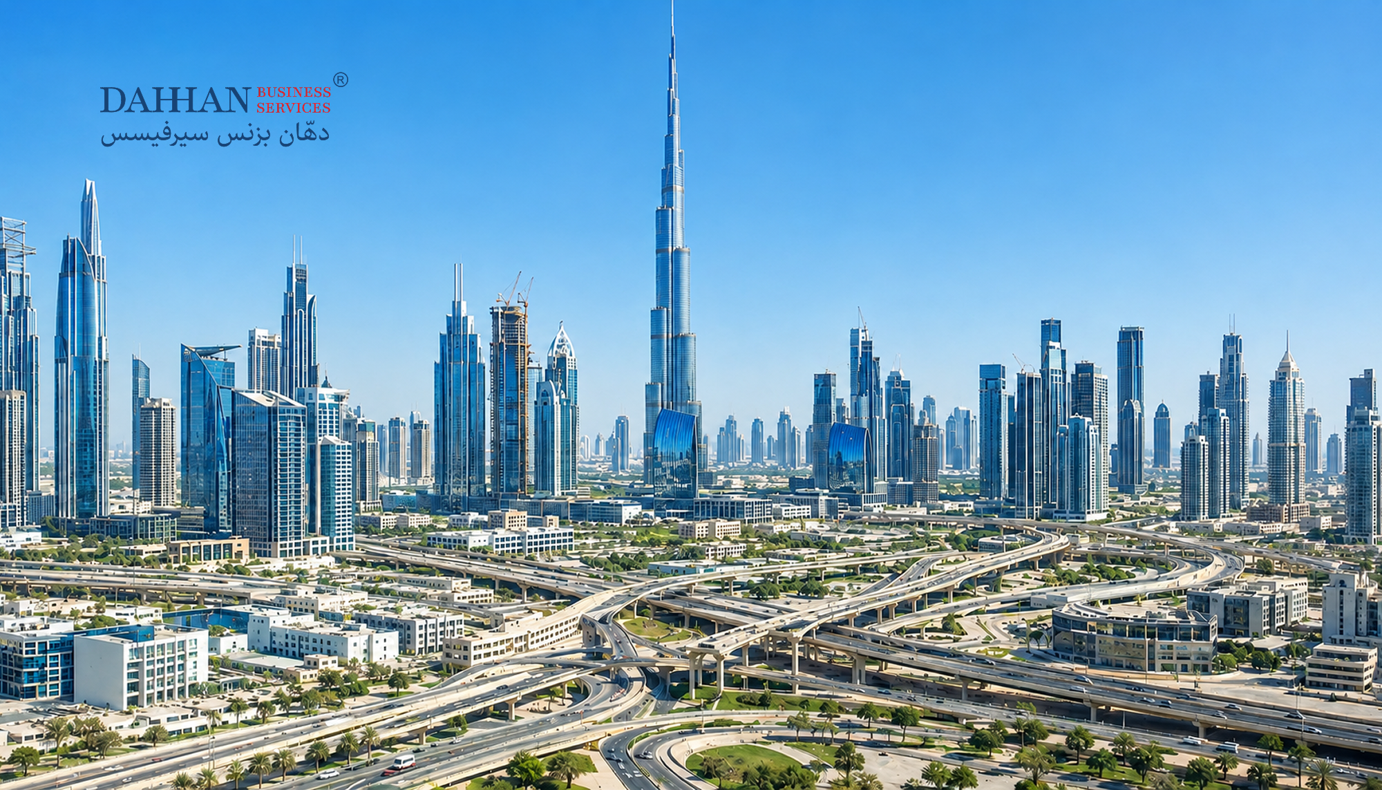 Start a beauty salon in Dubai