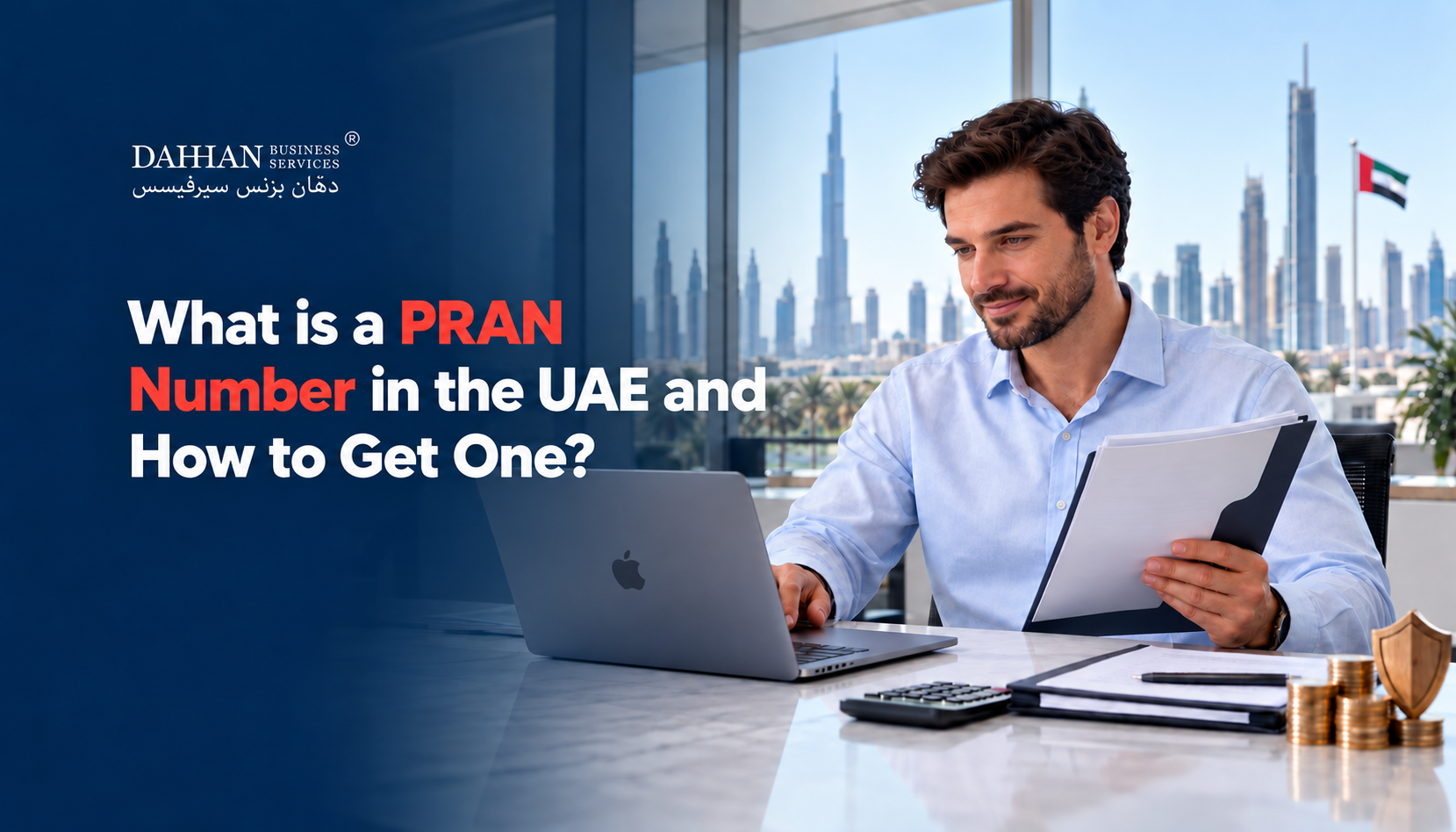 What is a PRAN Number in the UAE and How to Get One? 