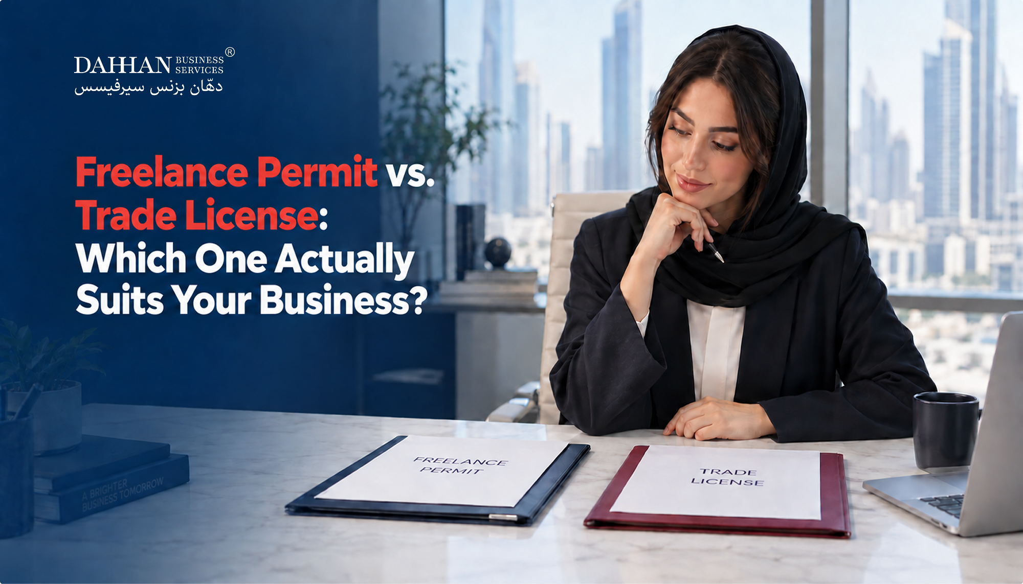 freelance permit vs trade license