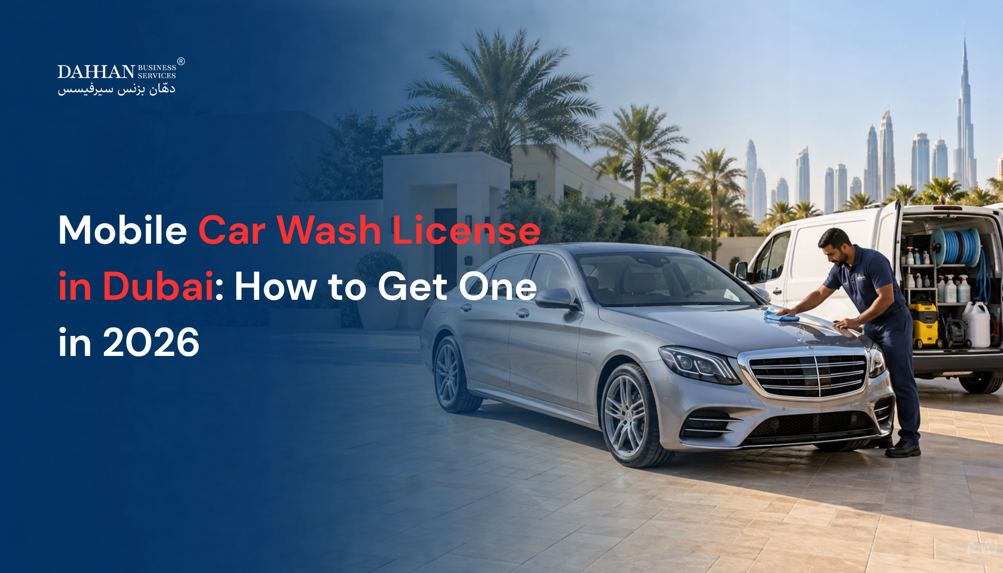 a car wash company washing a car in Dubai - Get car wash license