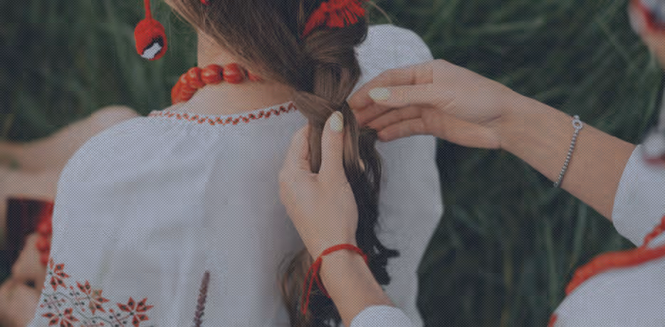 Про культуру 