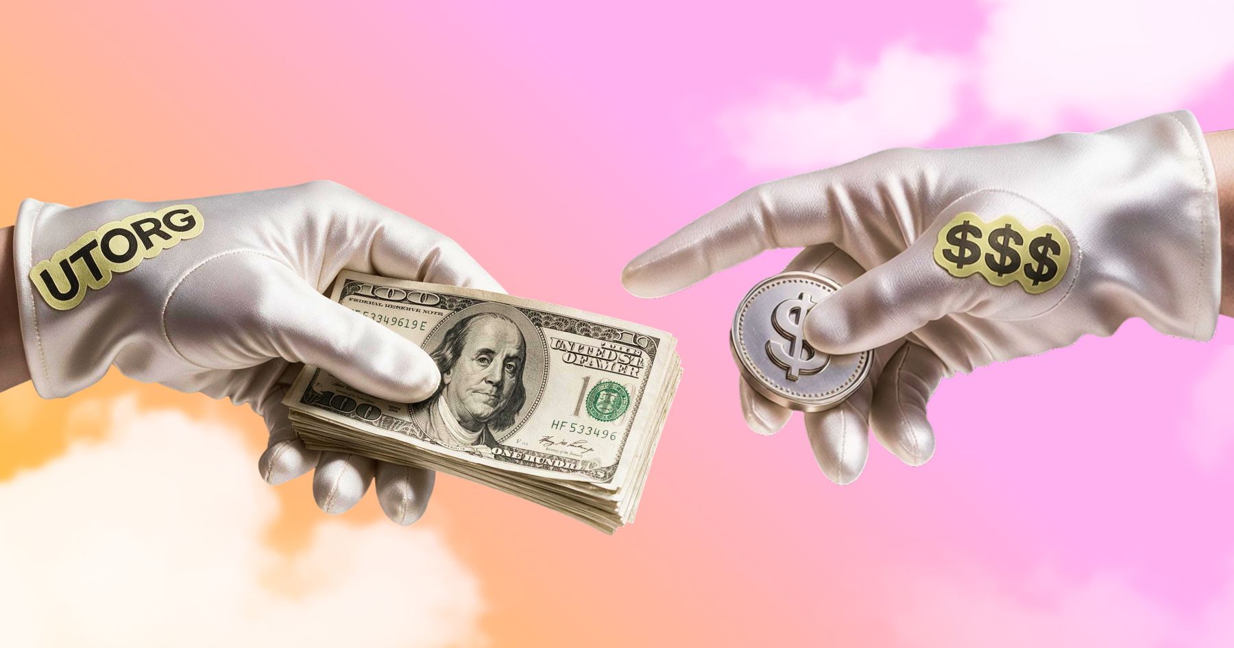 Fiat vs Crypto: What’s the Difference?