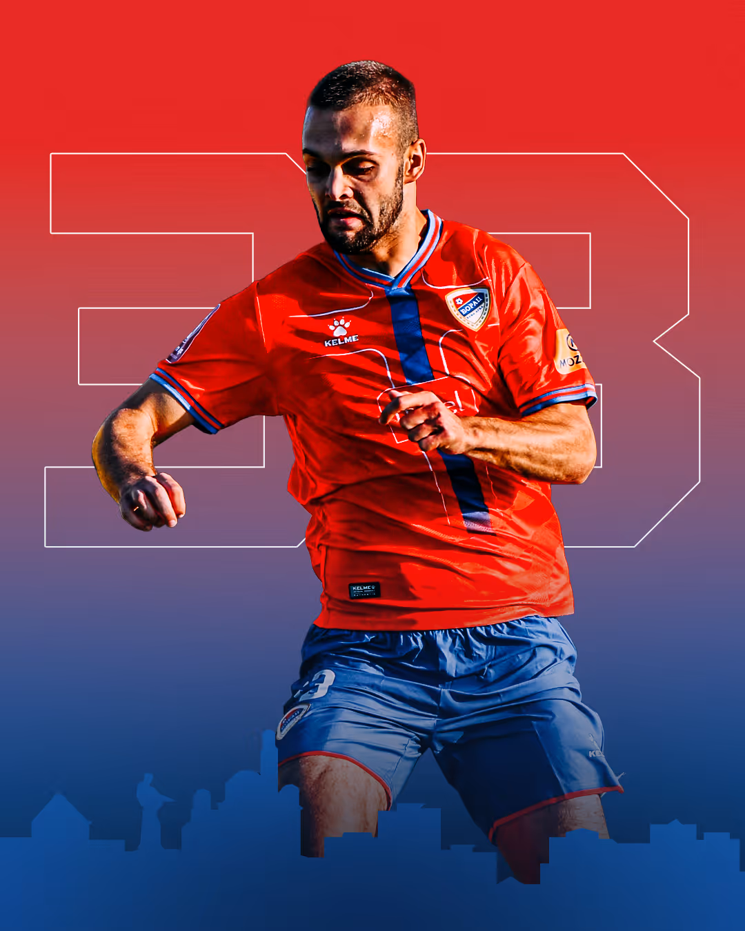 Душан Врбић