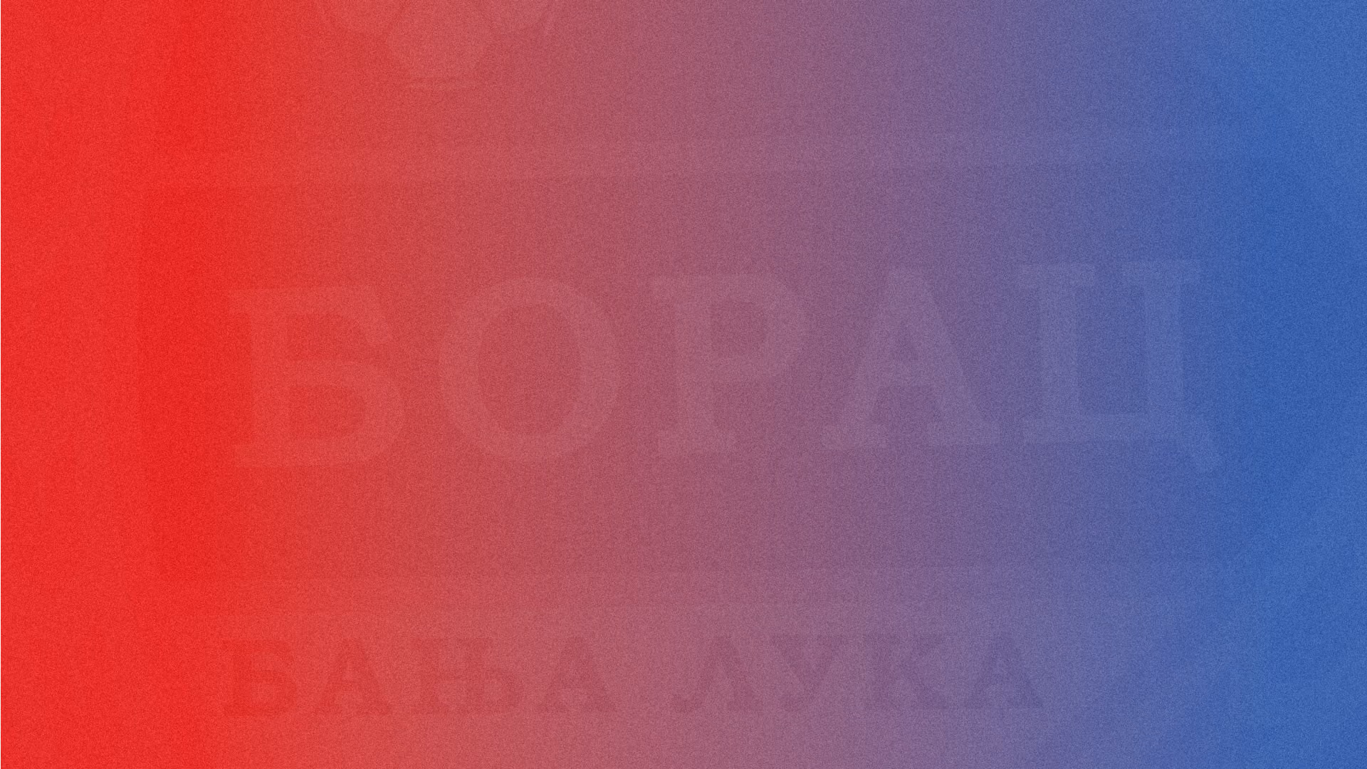 Саопштење за јавност: ФК Борац послује транспарентно, пуна подршка Звјездану Мисимовићу