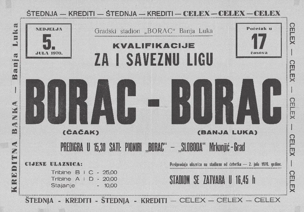 Плакат Борац – Борац