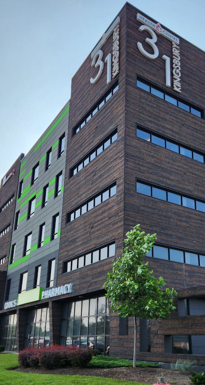 Exterior of the building at 31 Kingsbury Drive in Kitchener, home to North Arbor Dental
