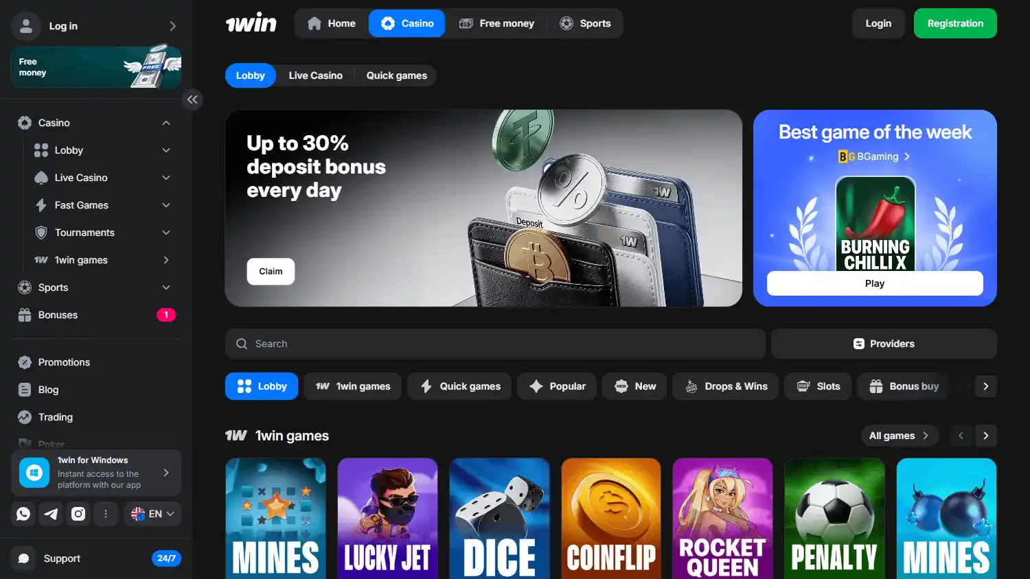Casino homepage screenshot