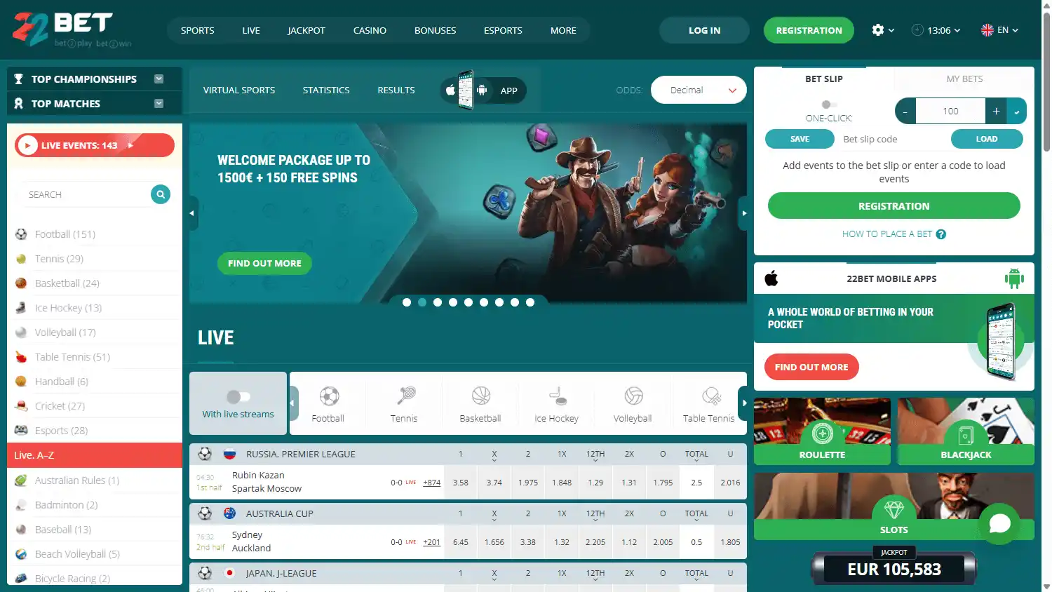 Casino promotions screenshot