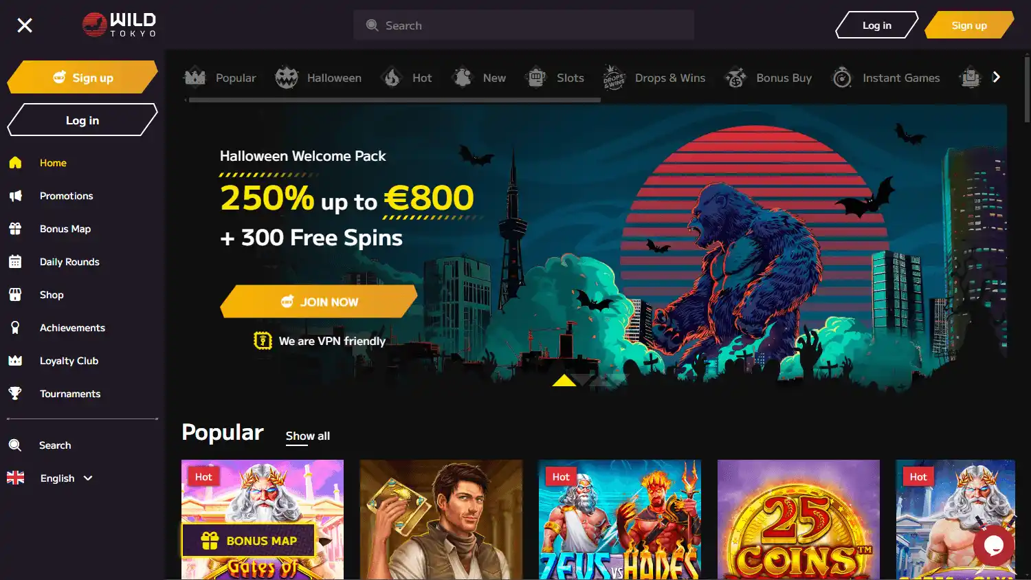 Casino promotions screenshot
