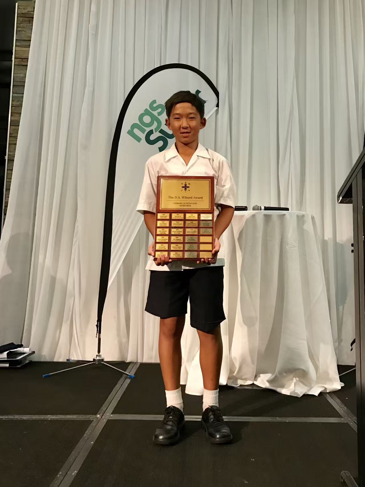 Jeremy Jin honours