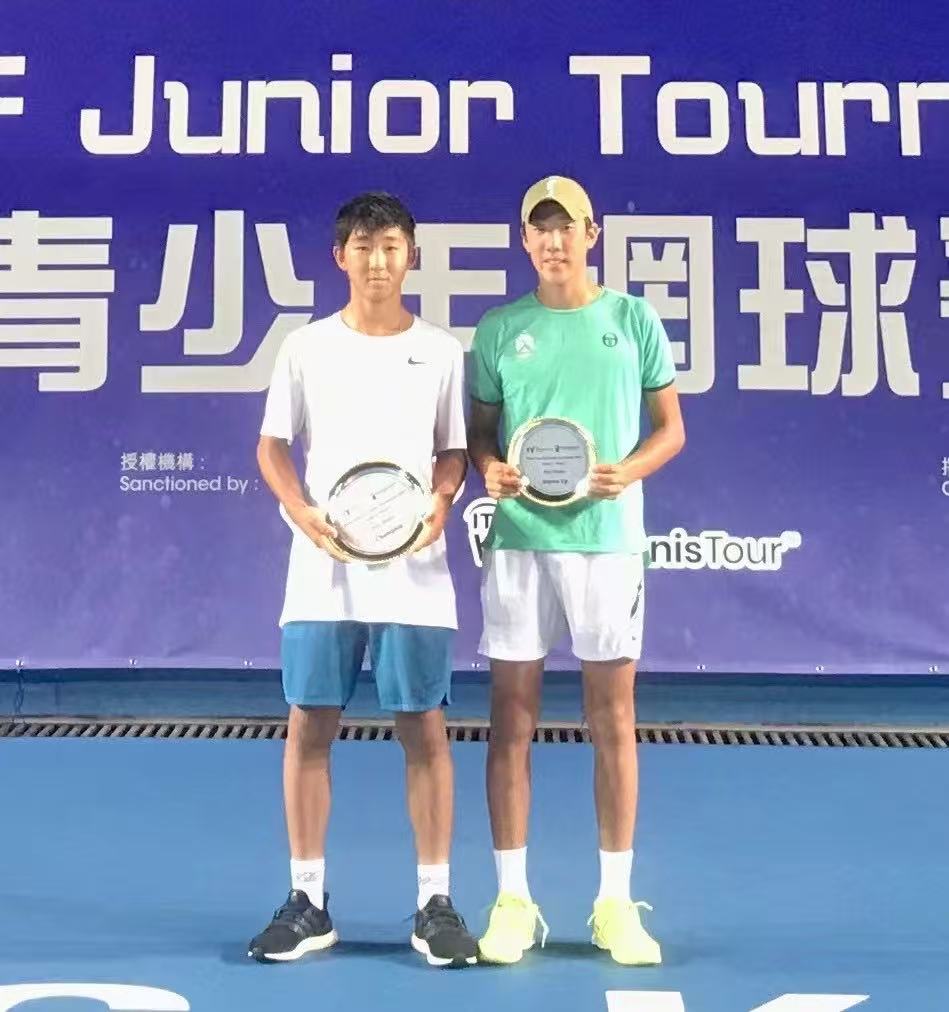 Jeremy Jin honours