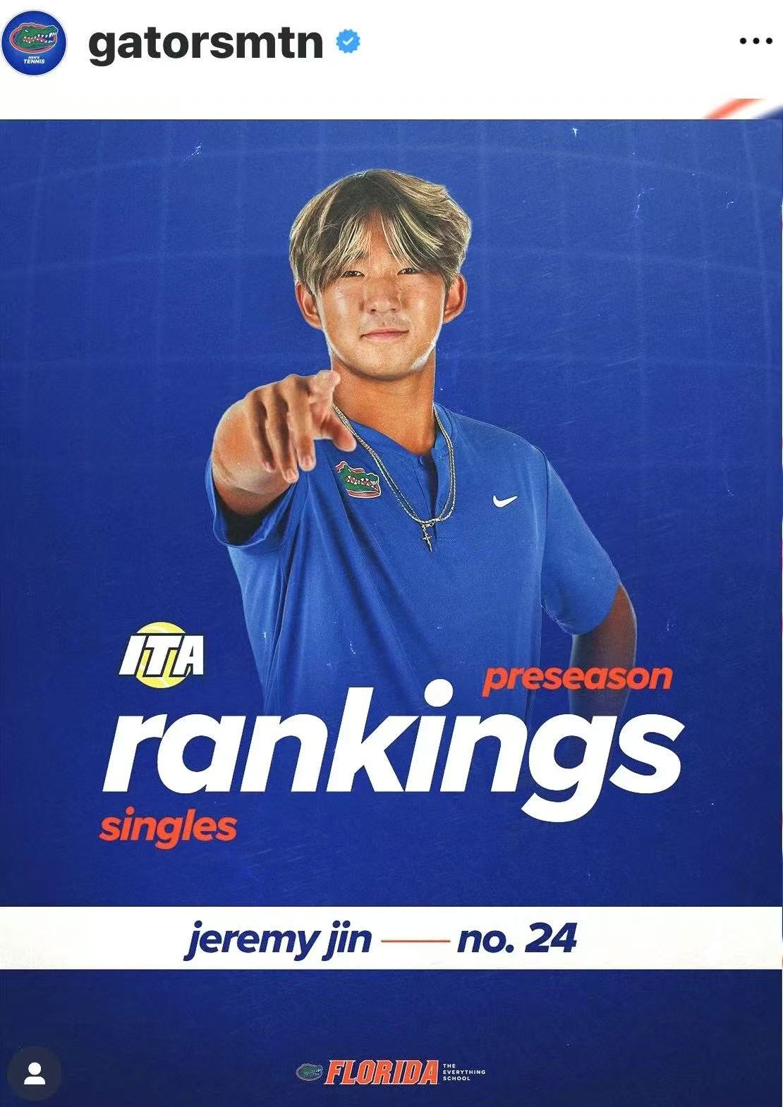 University of Florida