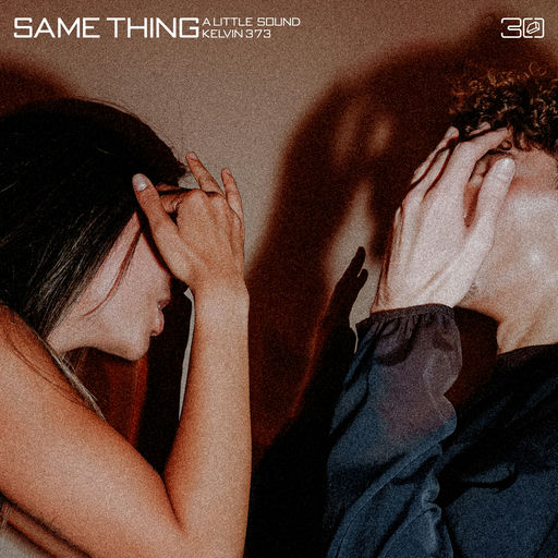 A Little Sound & Kelvin 373 - Same Thing [DNBA124S] artwork