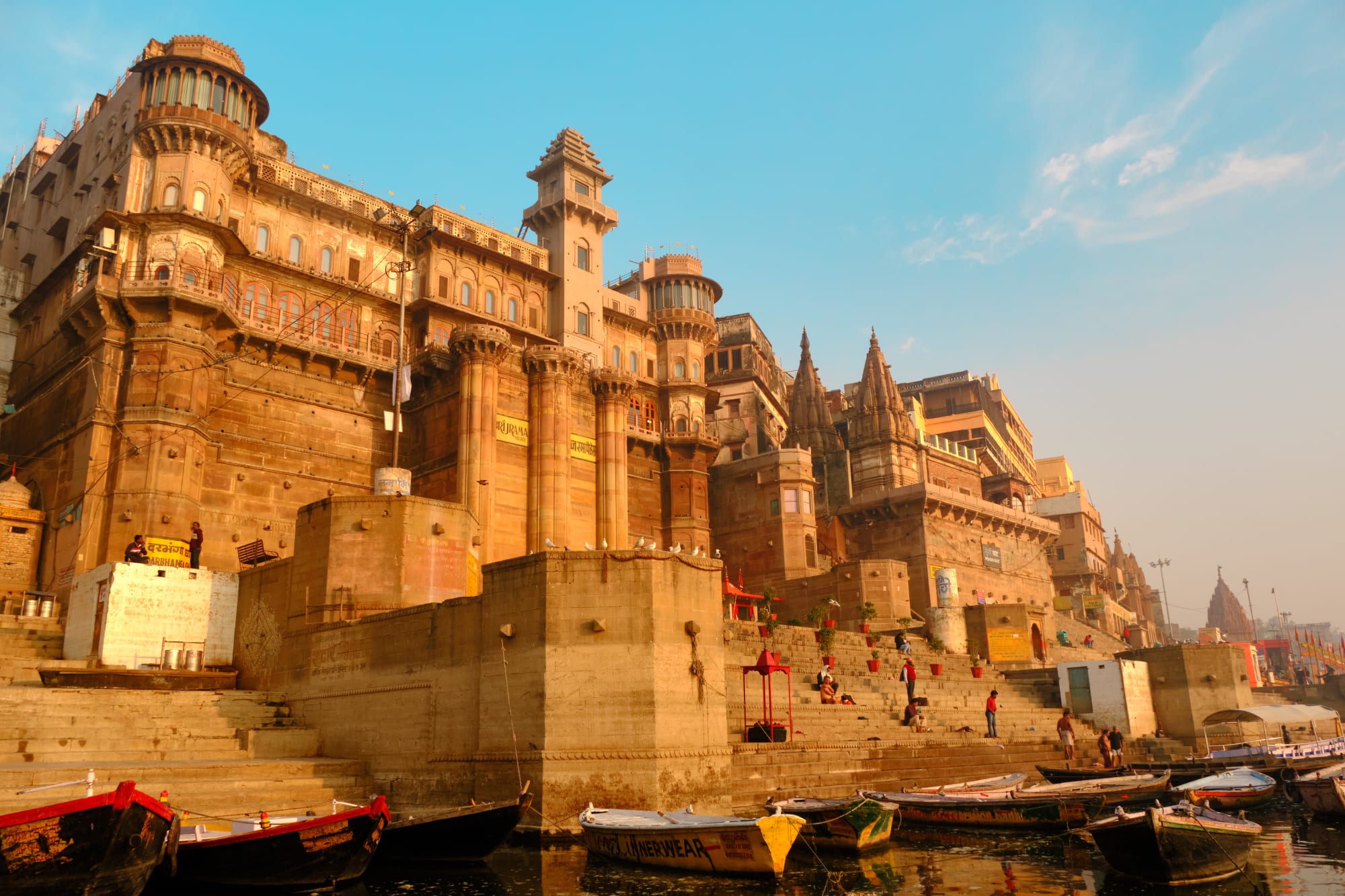 Stadtrundfahrt Varanasi: Indien Varanasi