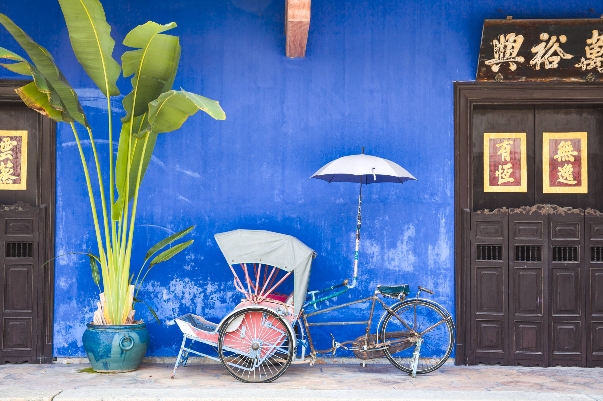 Street Art Georgetown, EN, Halbtägig in Penang: Malaysia Penang Georgetown