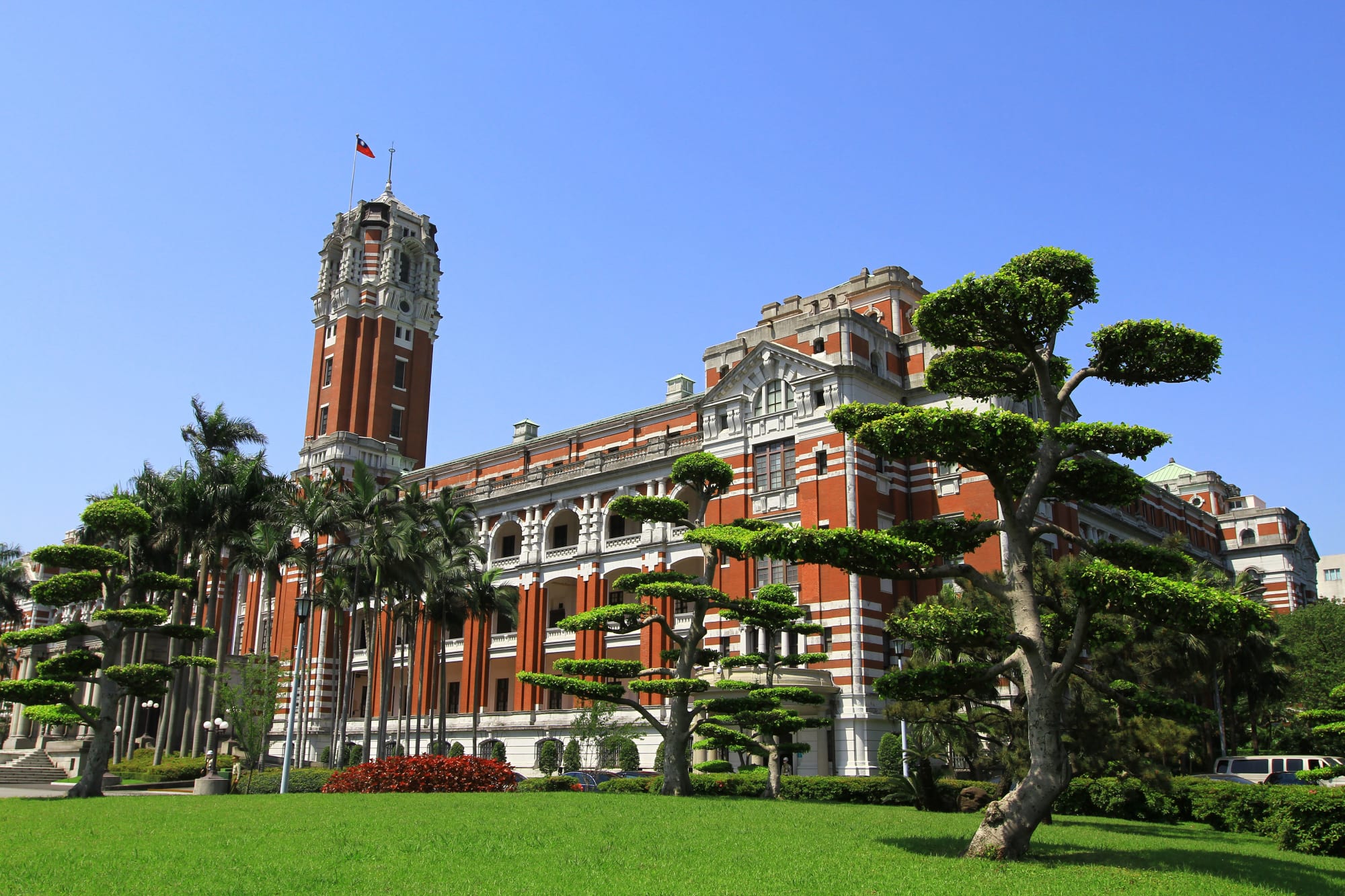 Taipei Presidential Tour: Taiwan Taipei Präsidentenpalast