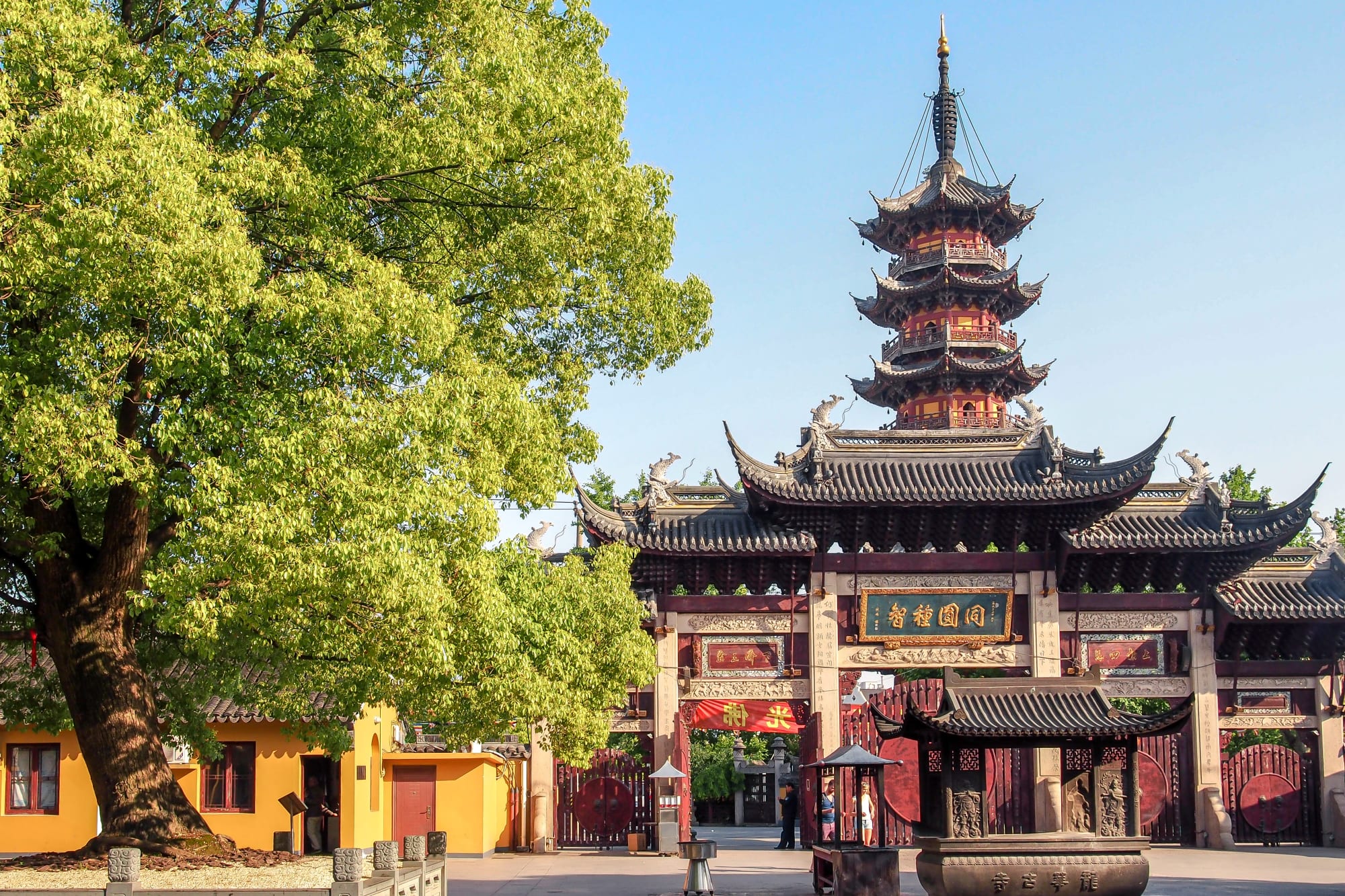 Stadtrundfahrt Shanghai: China Shanghai Longhua Tempel