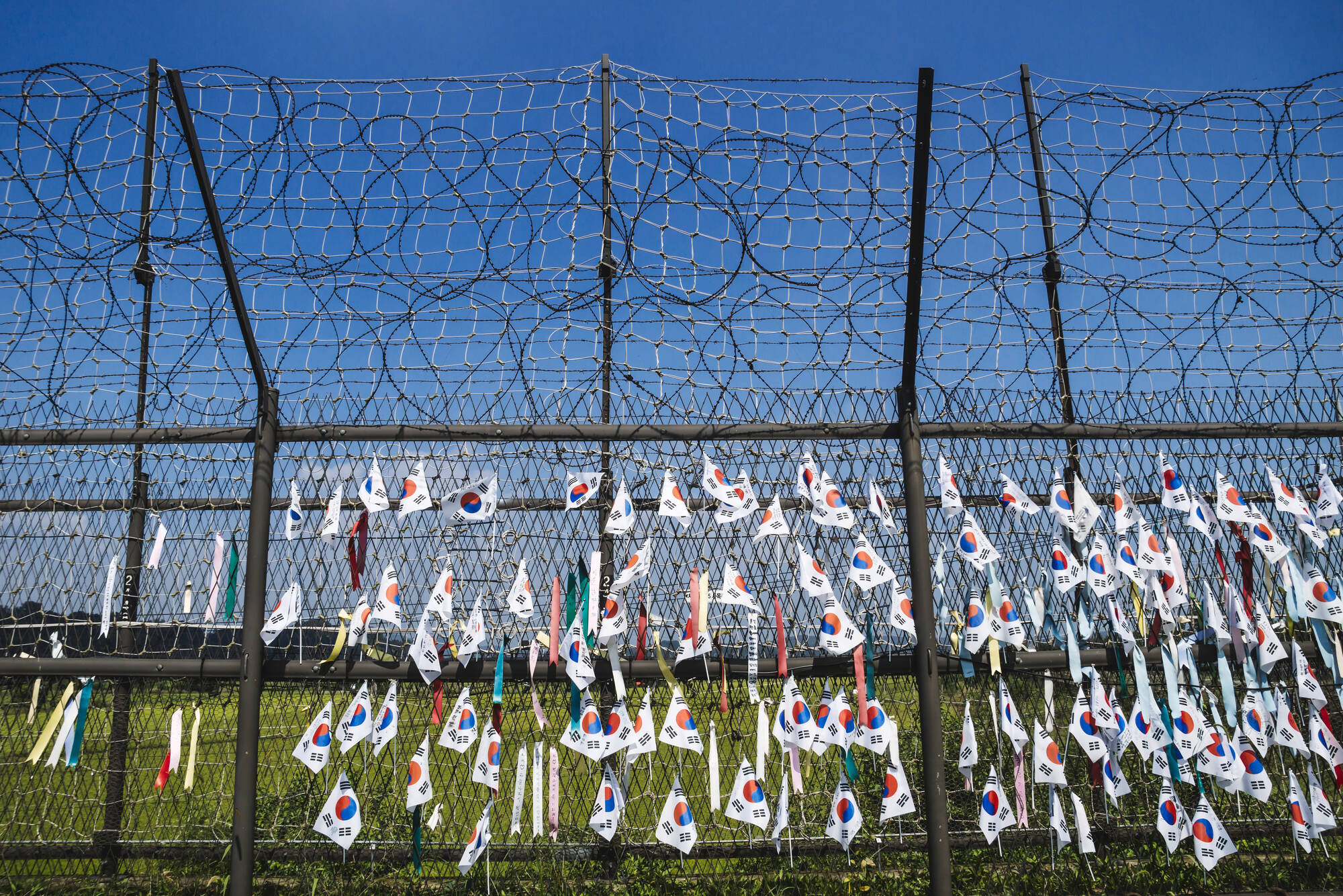 Große Südkorea Mietwagenreise ab Seoul: Südkorea Goseong demilitarised zone DMZ