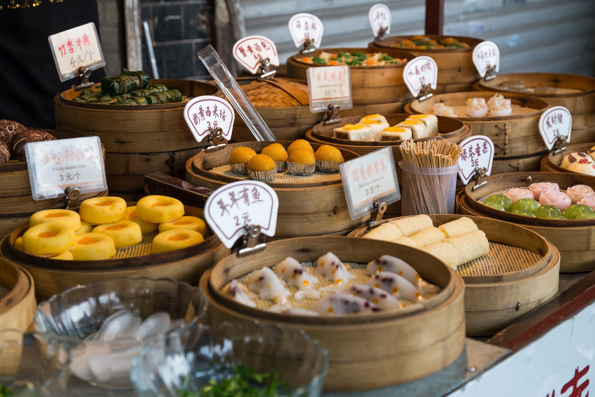 Shanghai Foodie Tour: China Street Market Desserts