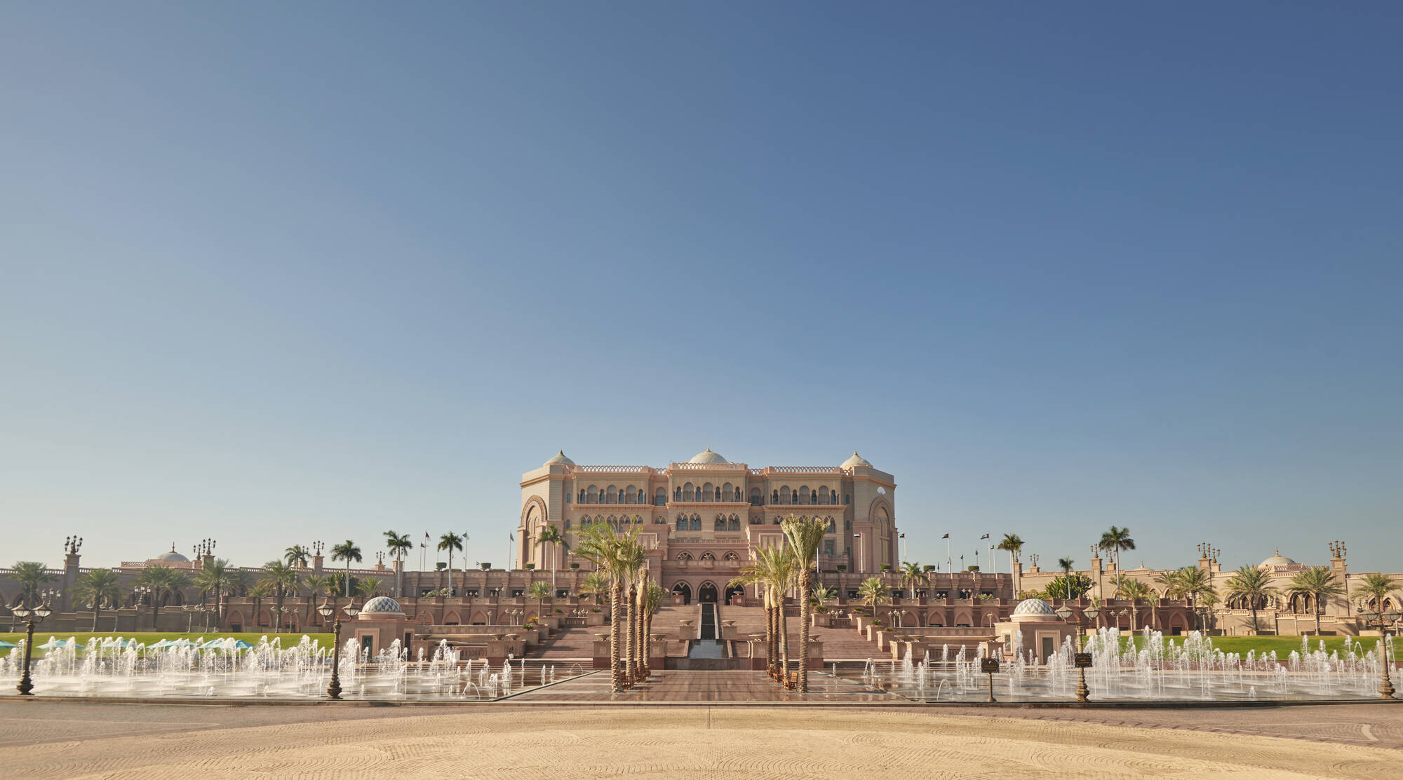 Emirates Palace in Abu Dhabi: Emirates Palace