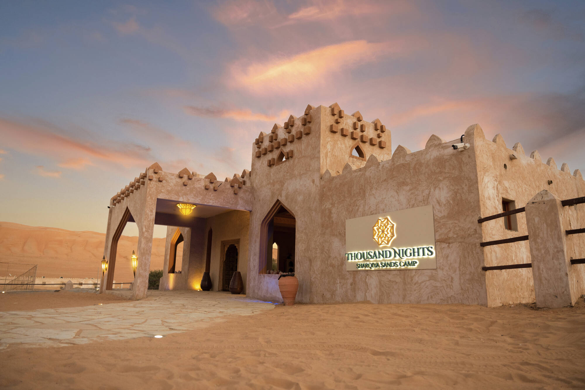 Thousand Nights Camp in Wüste: Oman Thousand Nights Camp