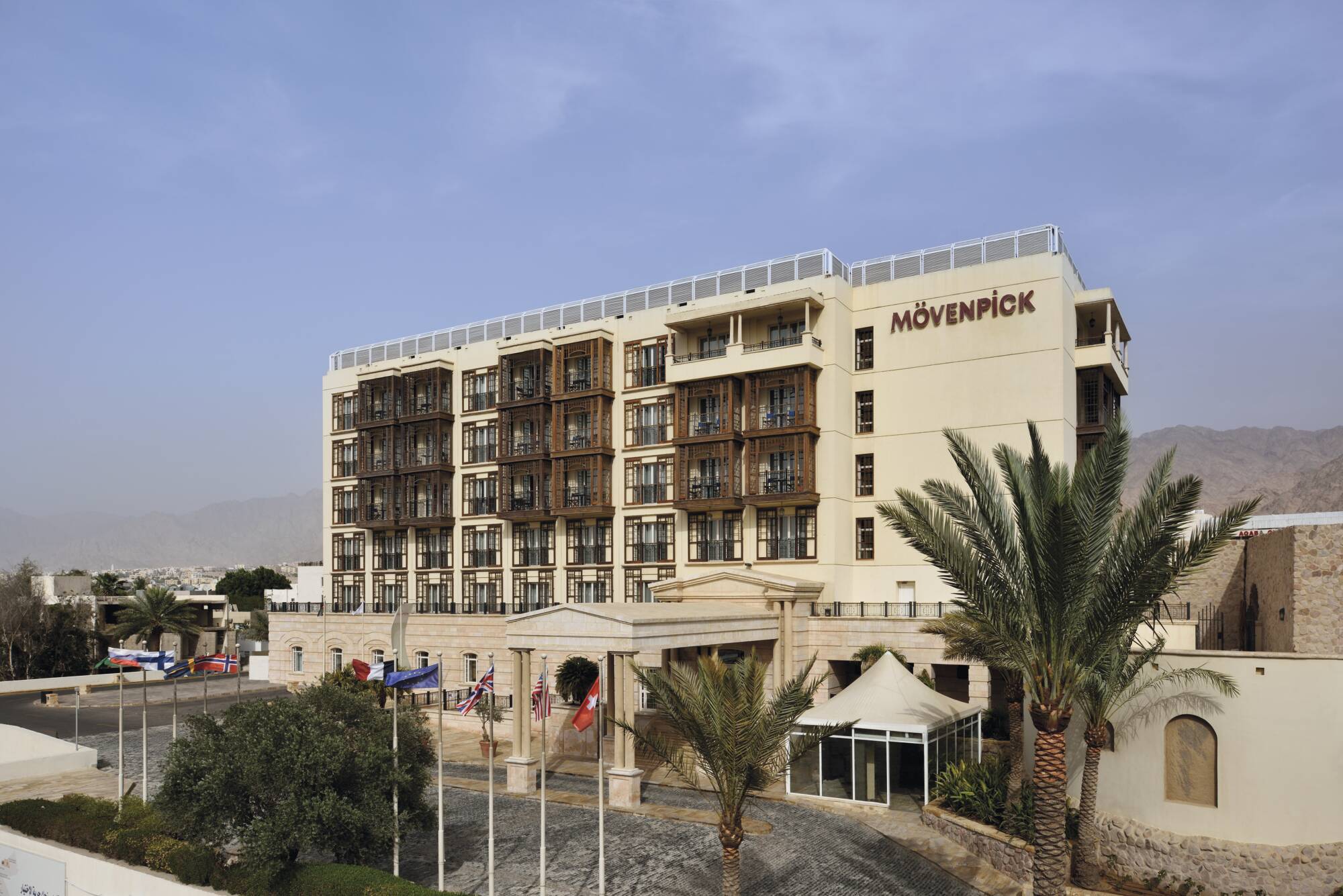 Mövenpick Resort & Residences Aqaba in Aqaba | Rotes Meer: Mövenpick Resort and Residences Aqaba