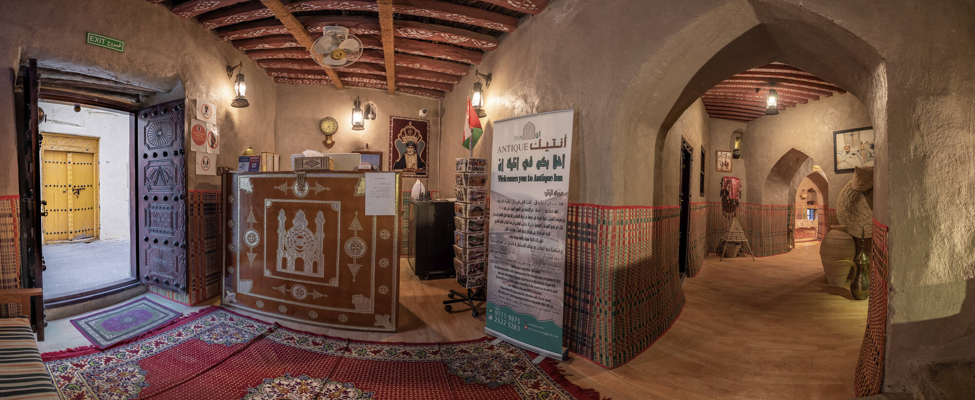 Antique Inn in Gebirge: Oman Antique Inn Nizwa Lobby