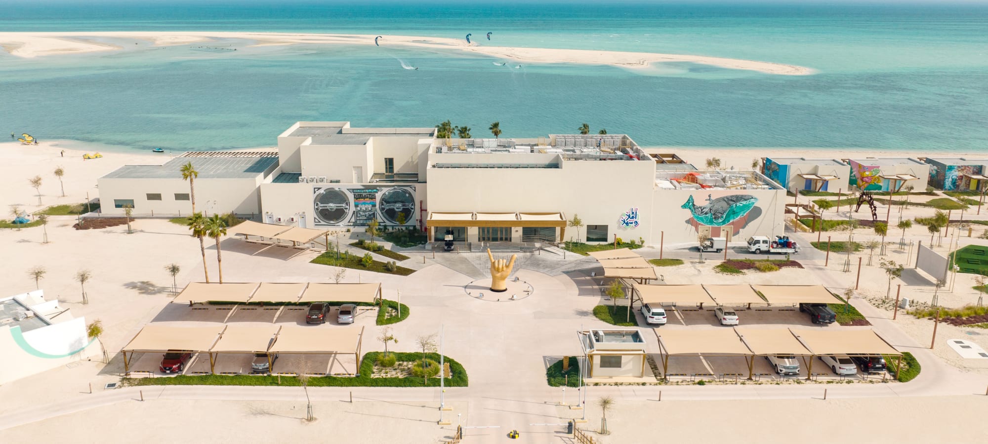 Fuwairit Kite Beach, Tapestry Collection by Hilton in Doha: Fuwairit Kite Beach Tapestry Collection by Hilton