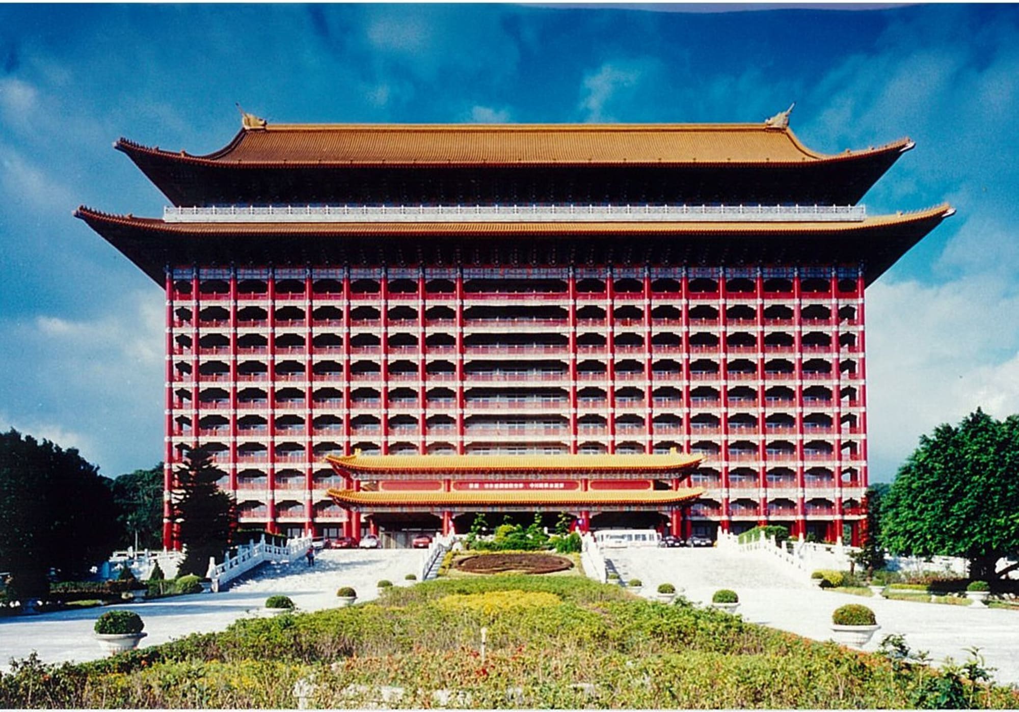 Grand Hotel Taipei:  Taiwan The Grand Hotel Taipei