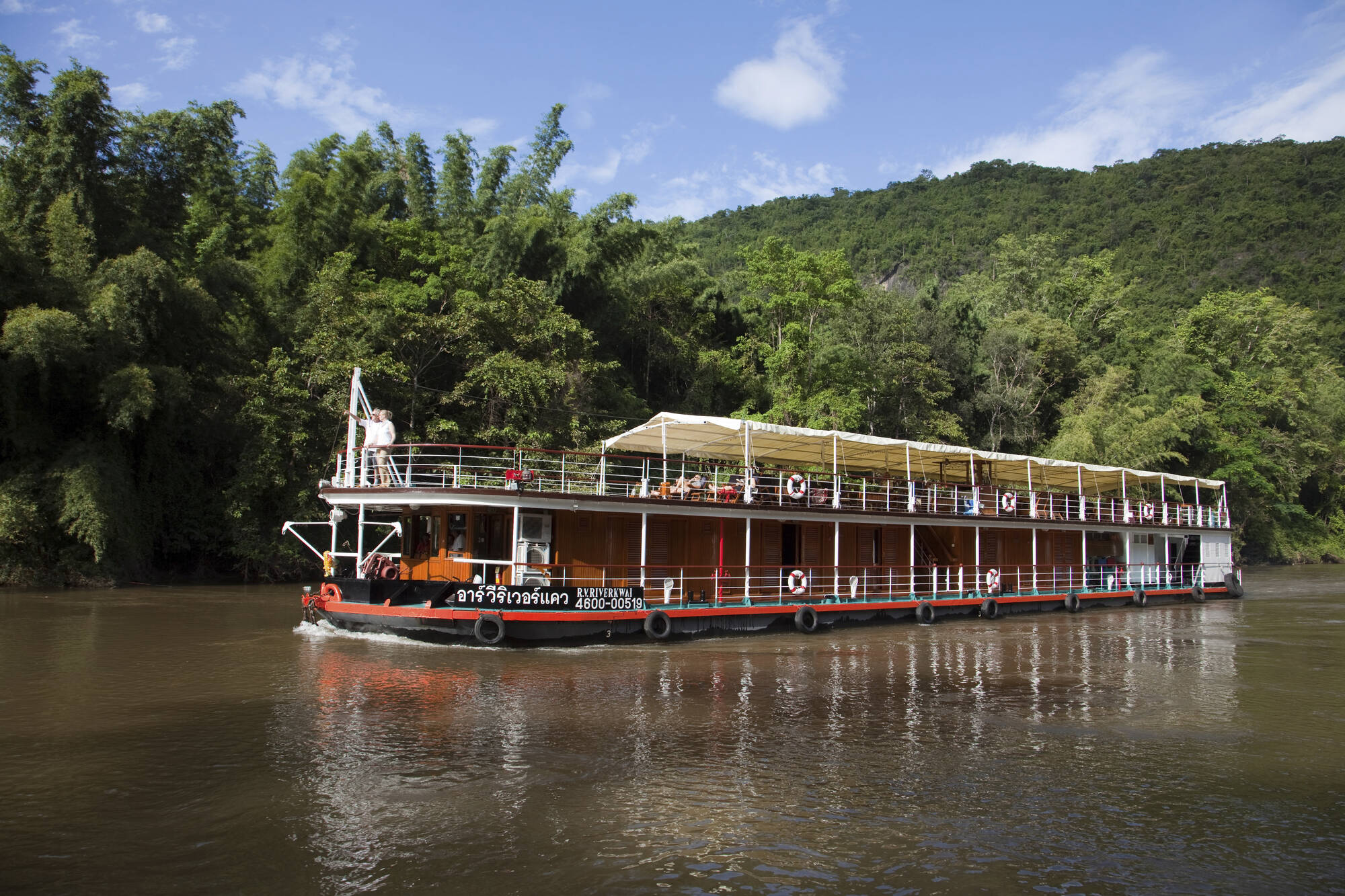Flusskreuzfahrt auf dem River Kwai ab Bangkok: Thailand River Kwai Flusskreuzfahrt