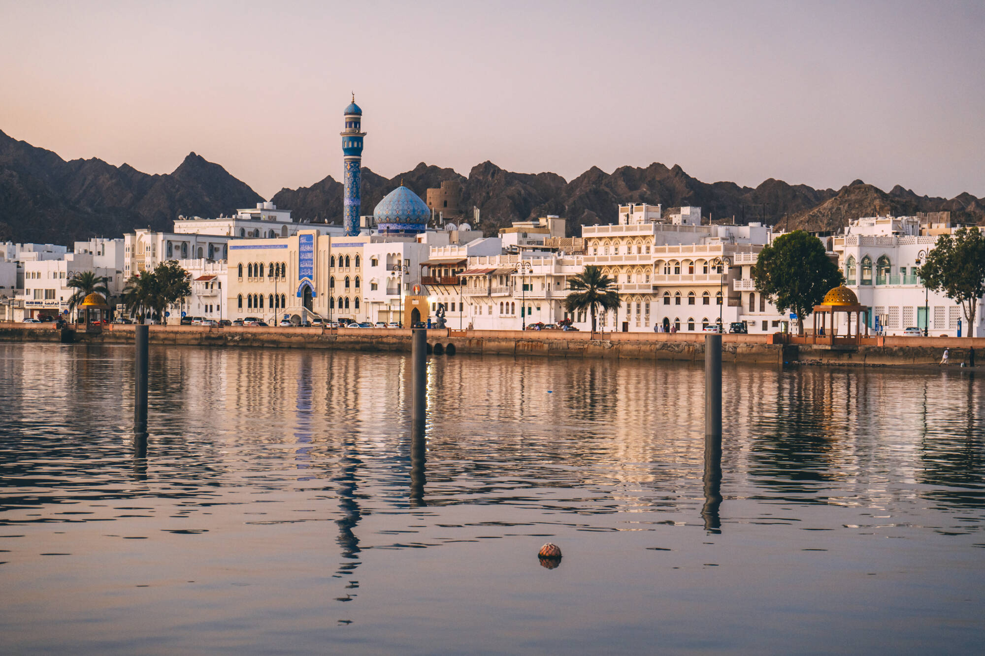 Oman Erleben ab Muscat: Oman Muscat Corniche