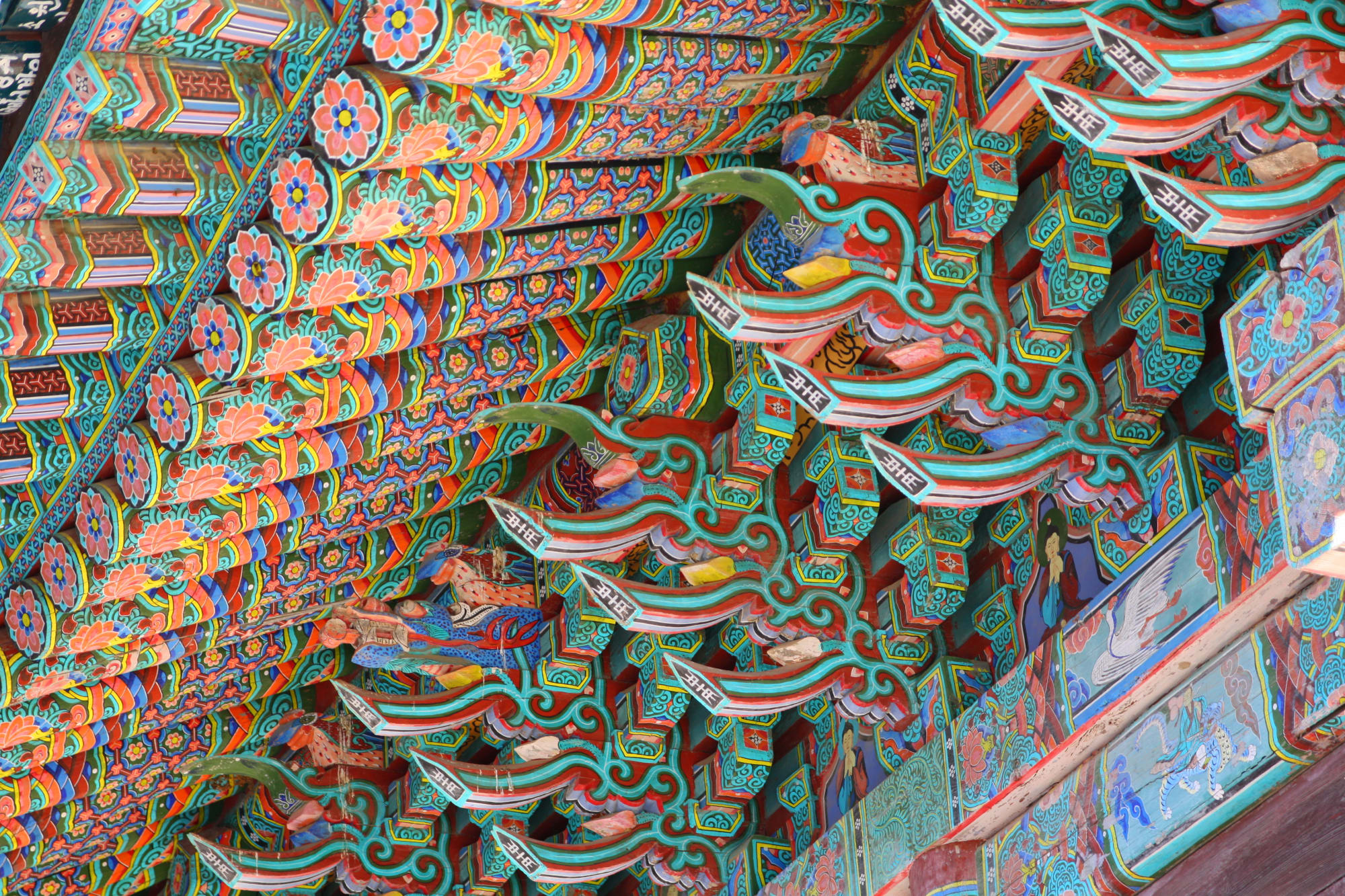 Höhepunkte im Land der Morgenstille ohne Flug ab Seoul: Südkorea Seoraksan Sinheungsa Tempel Detail