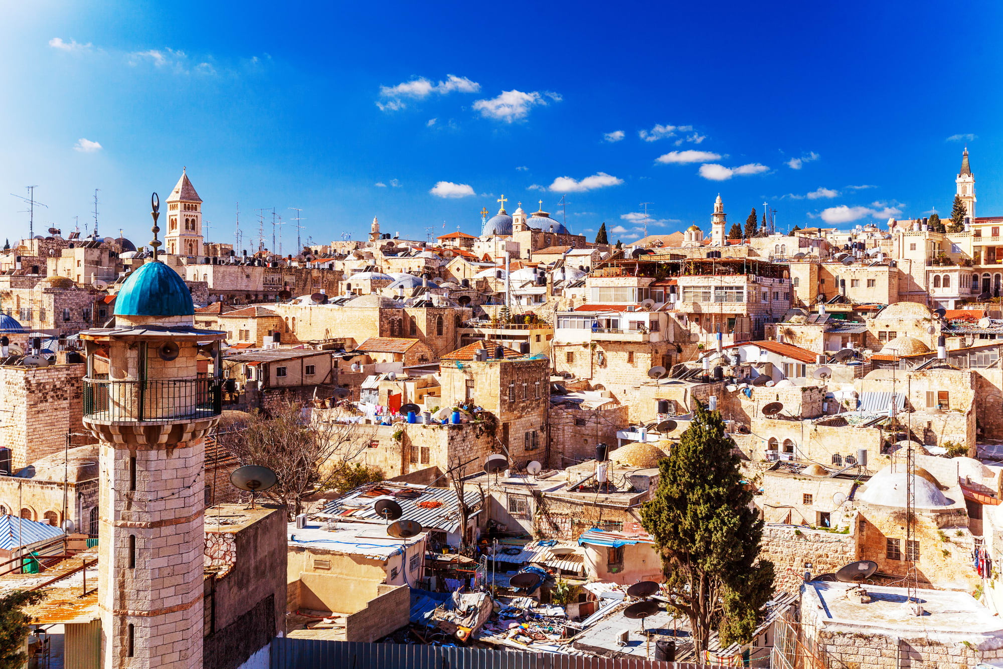 Klassisches Israel ab Tel Aviv: Israel Jerusalem Stadtansicht
