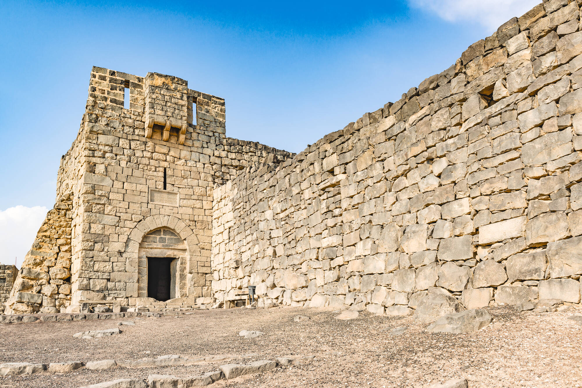 Höhepunkte Jordaniens ab Amman: Jordanien Qasr Azraq