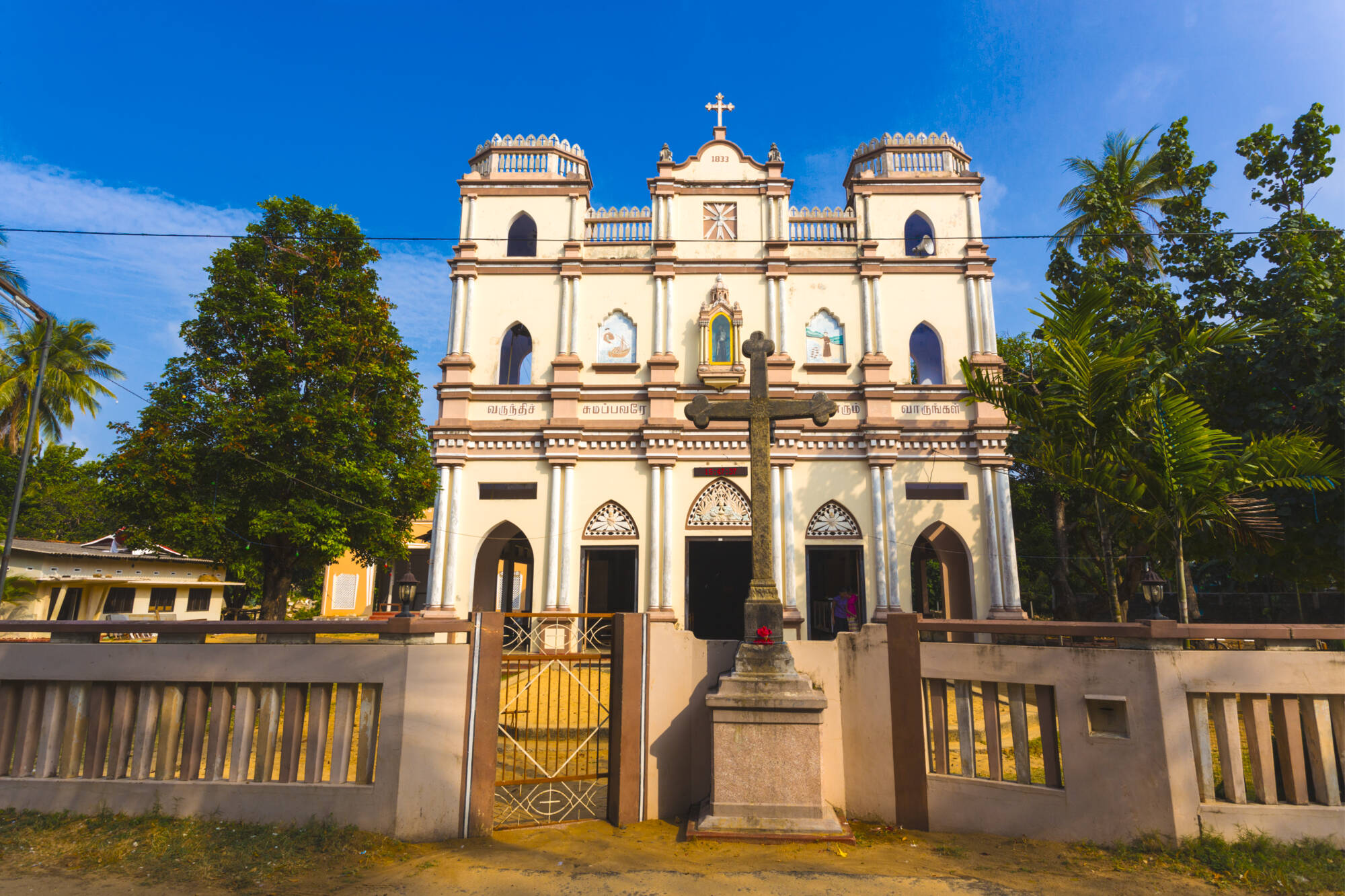 Sri Lanka's ursprünglicher Norden ab Colombo: Sri Lanka Jaffna Point Pedro Kirche