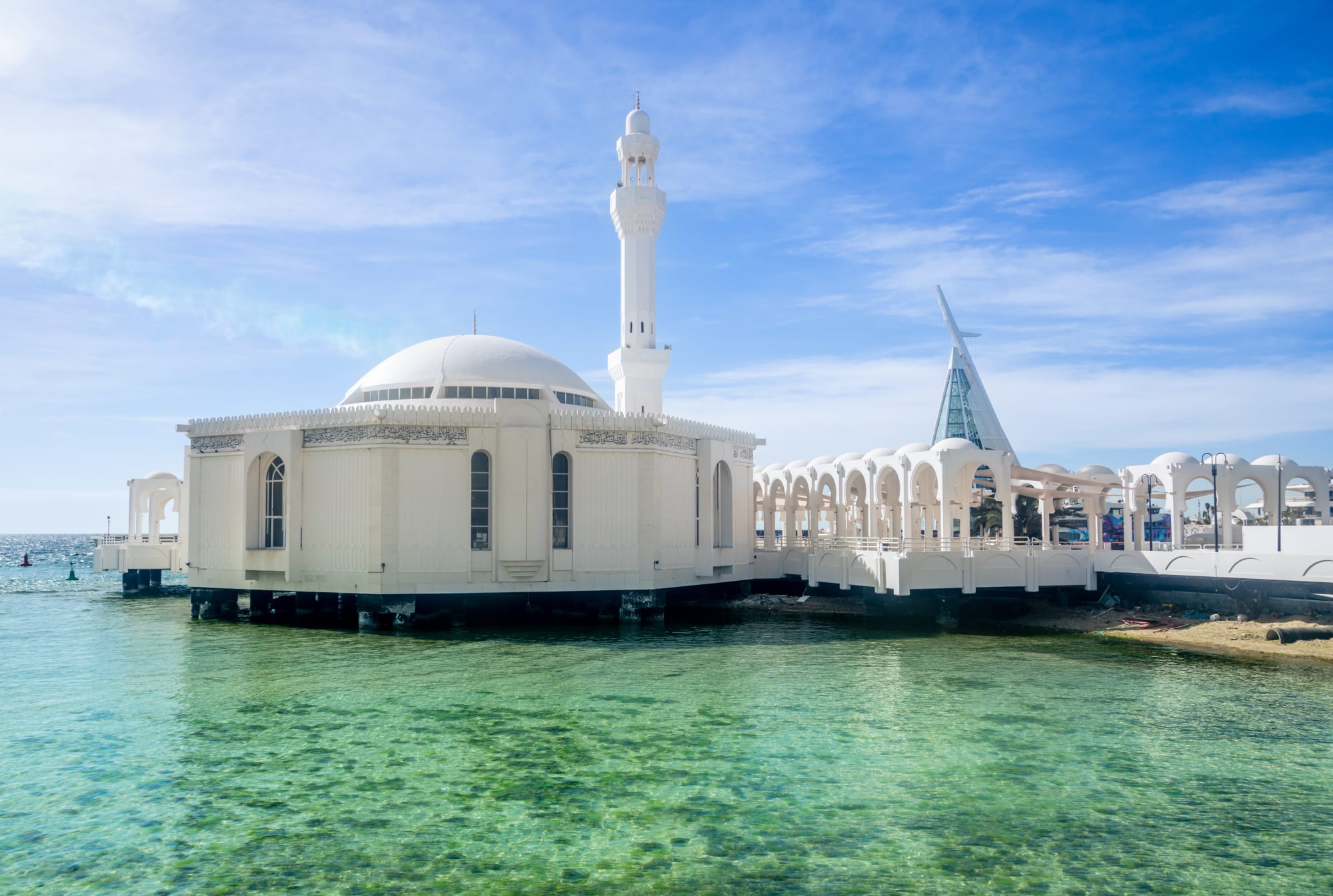 Kurztour Jeddah: Saudi Arabien Jeddah Moschee